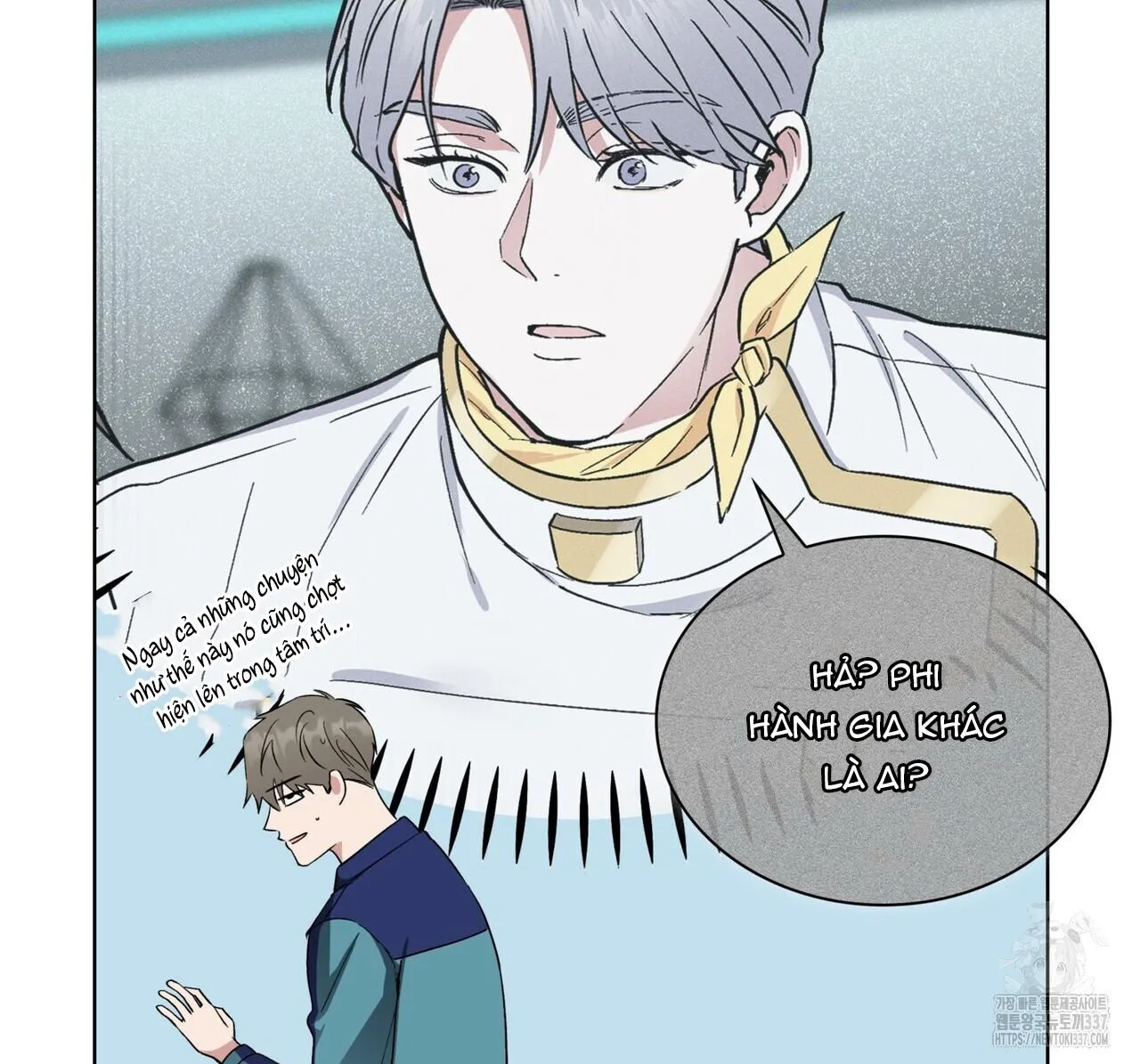 Ham Muốn Mạnh Mẽ Chapter 54 Trang 76