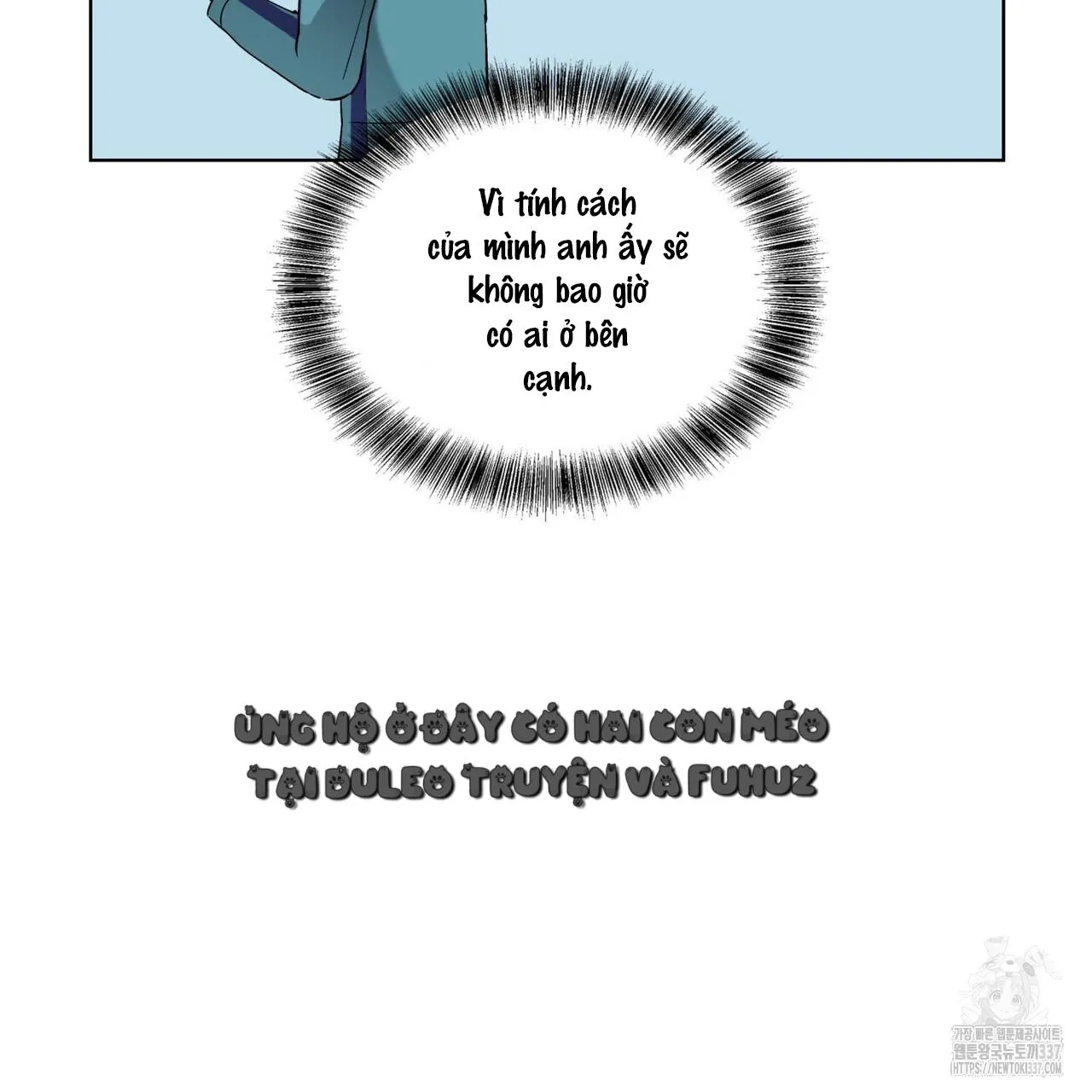 Ham Muốn Mạnh Mẽ Chapter 54 Trang 77