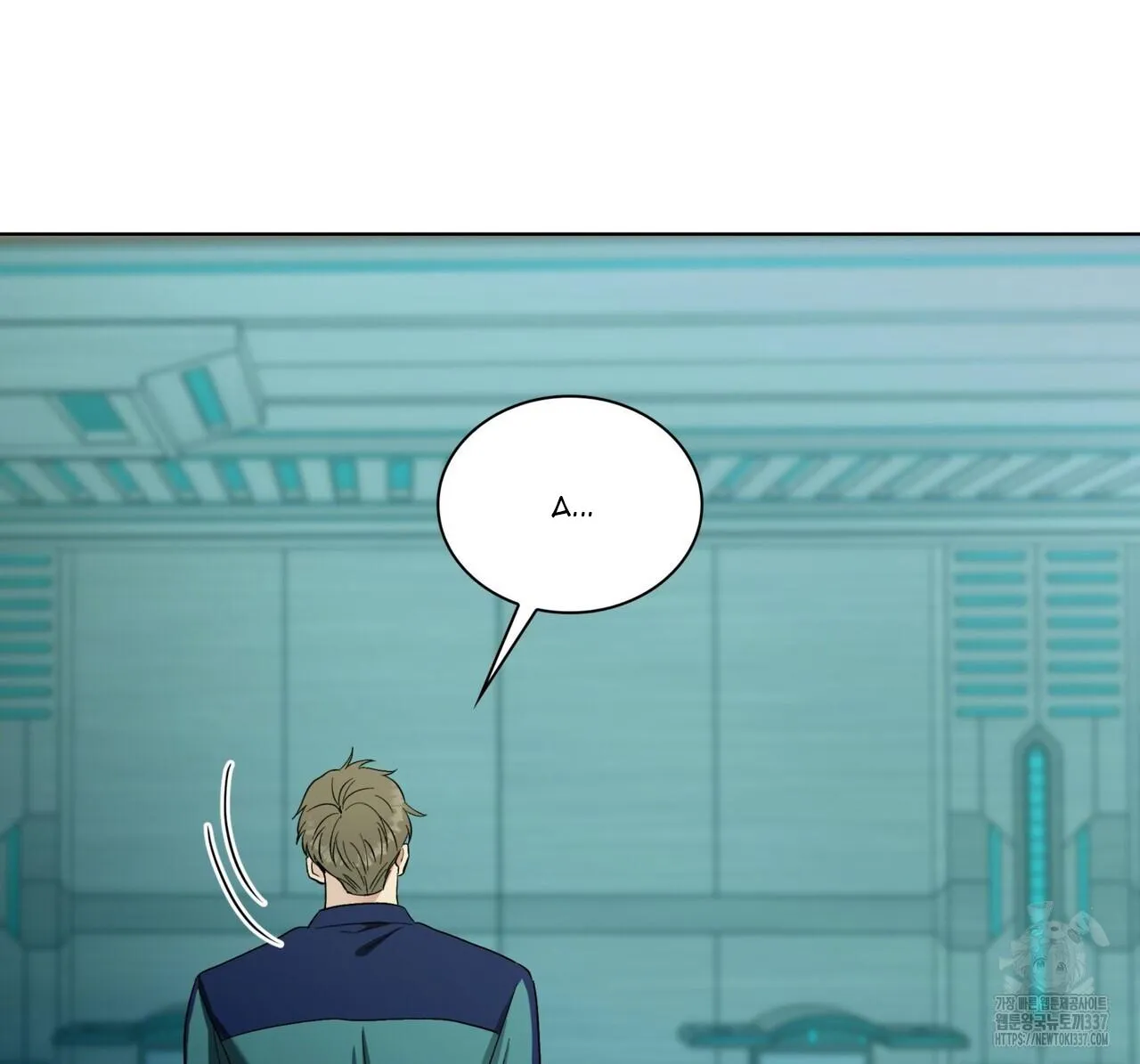 Ham Muốn Mạnh Mẽ Chapter 54 Trang 78