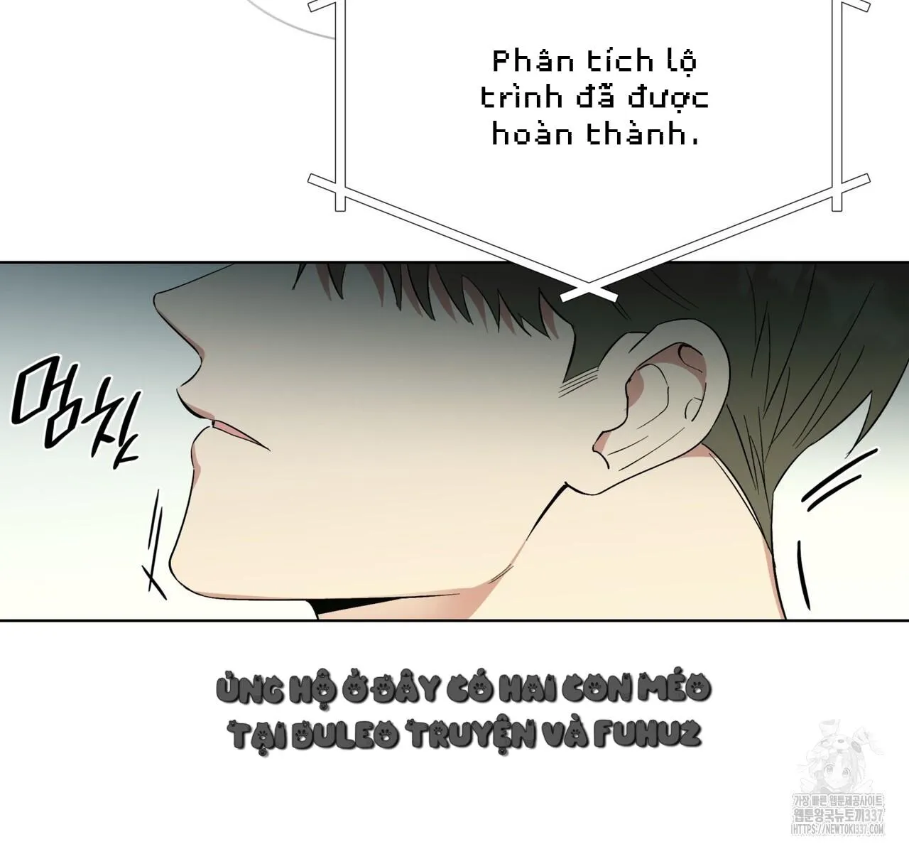 Ham Muốn Mạnh Mẽ Chapter 54 Trang 80