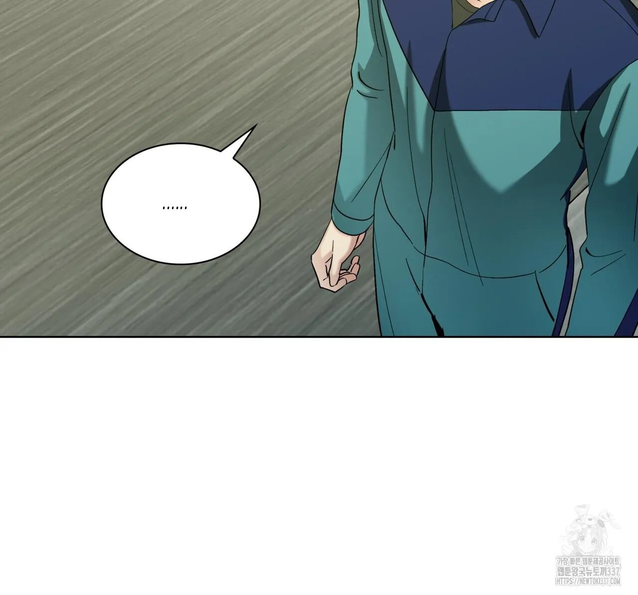 Ham Muốn Mạnh Mẽ Chapter 54 Trang 82