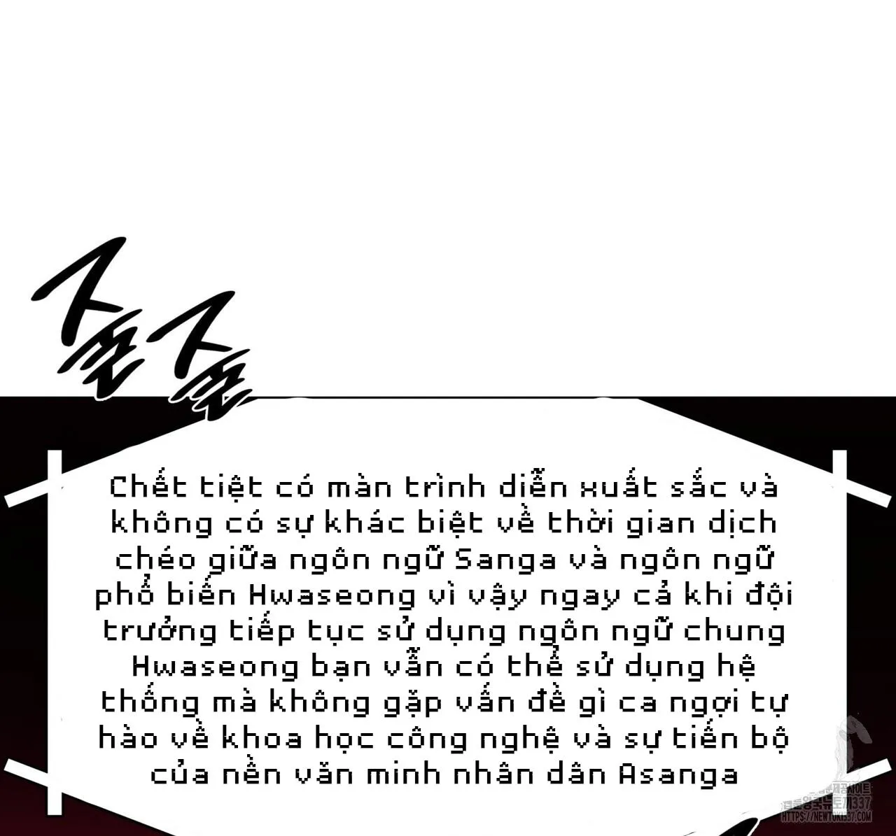 Ham Muốn Mạnh Mẽ Chapter 54 Trang 92
