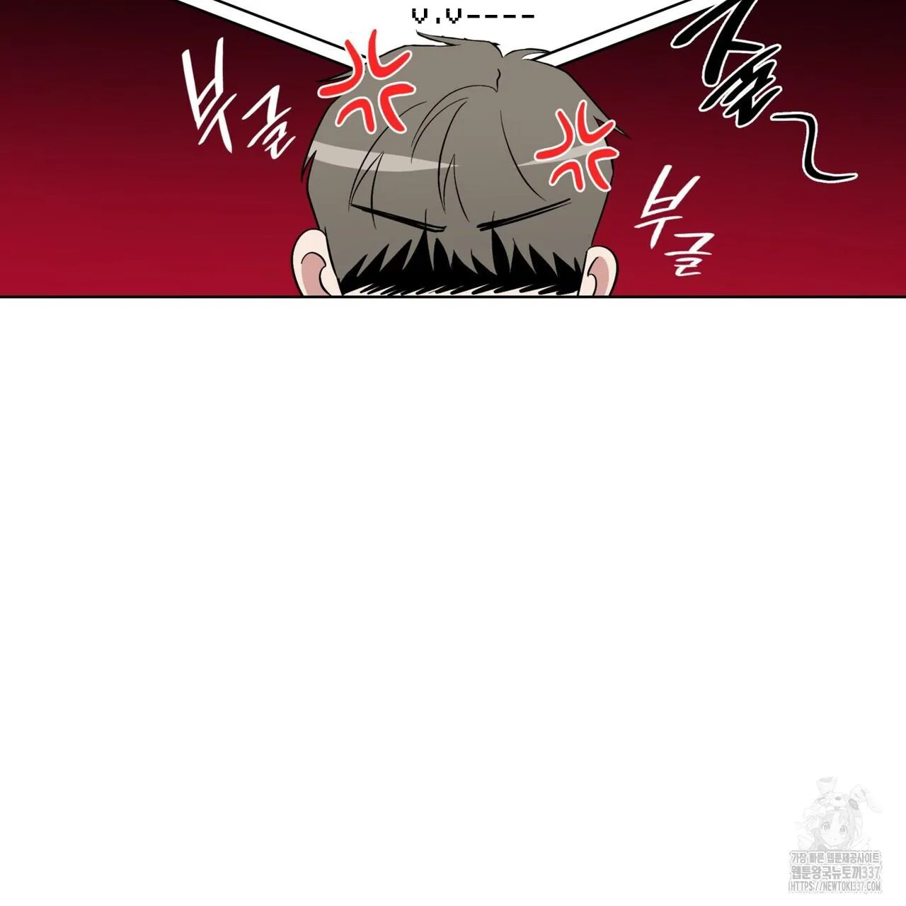 Ham Muốn Mạnh Mẽ Chapter 54 Trang 93