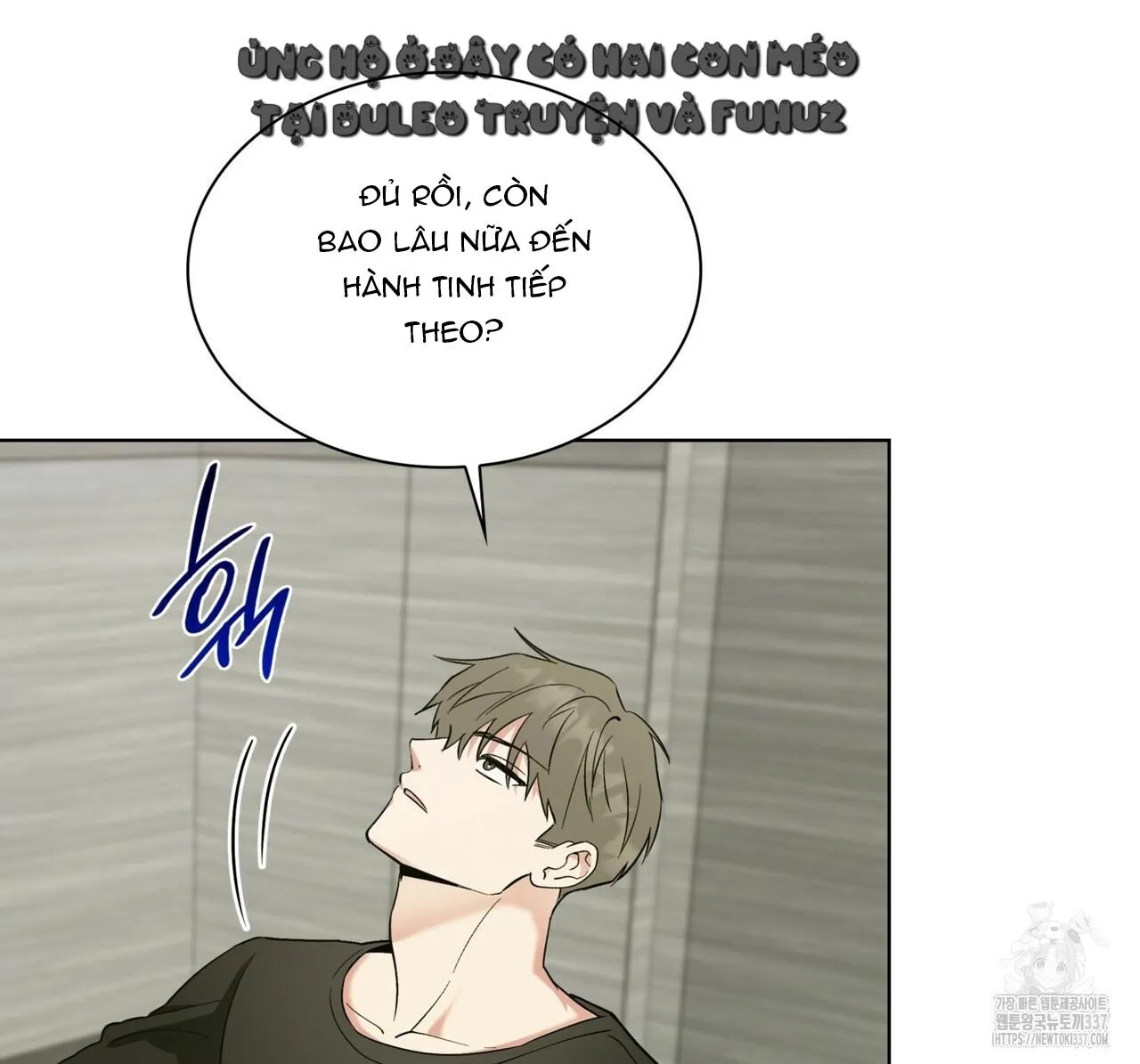 Ham Muốn Mạnh Mẽ Chapter 54 Trang 94