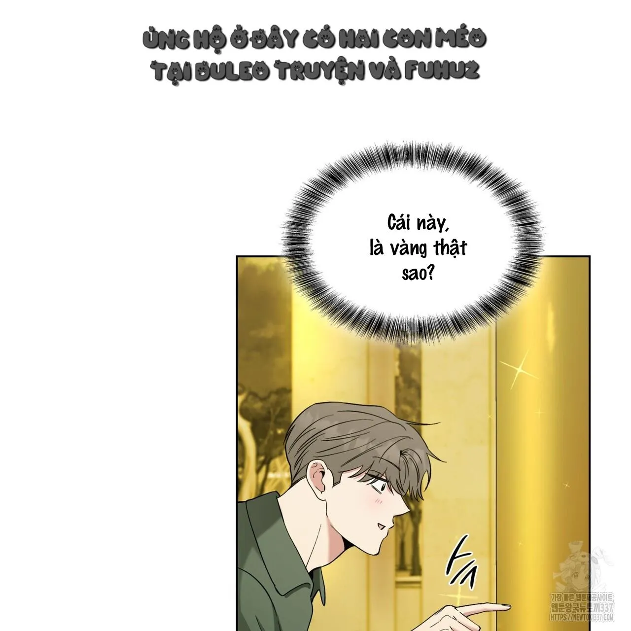 Ham Muốn Mạnh Mẽ Chapter 55 Trang 11