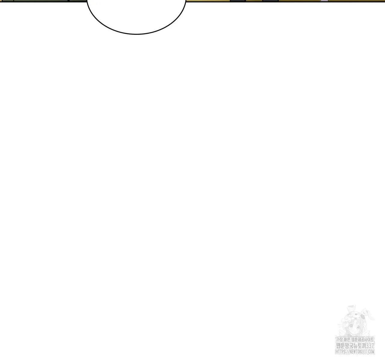 Ham Muốn Mạnh Mẽ Chapter 55 Trang 17