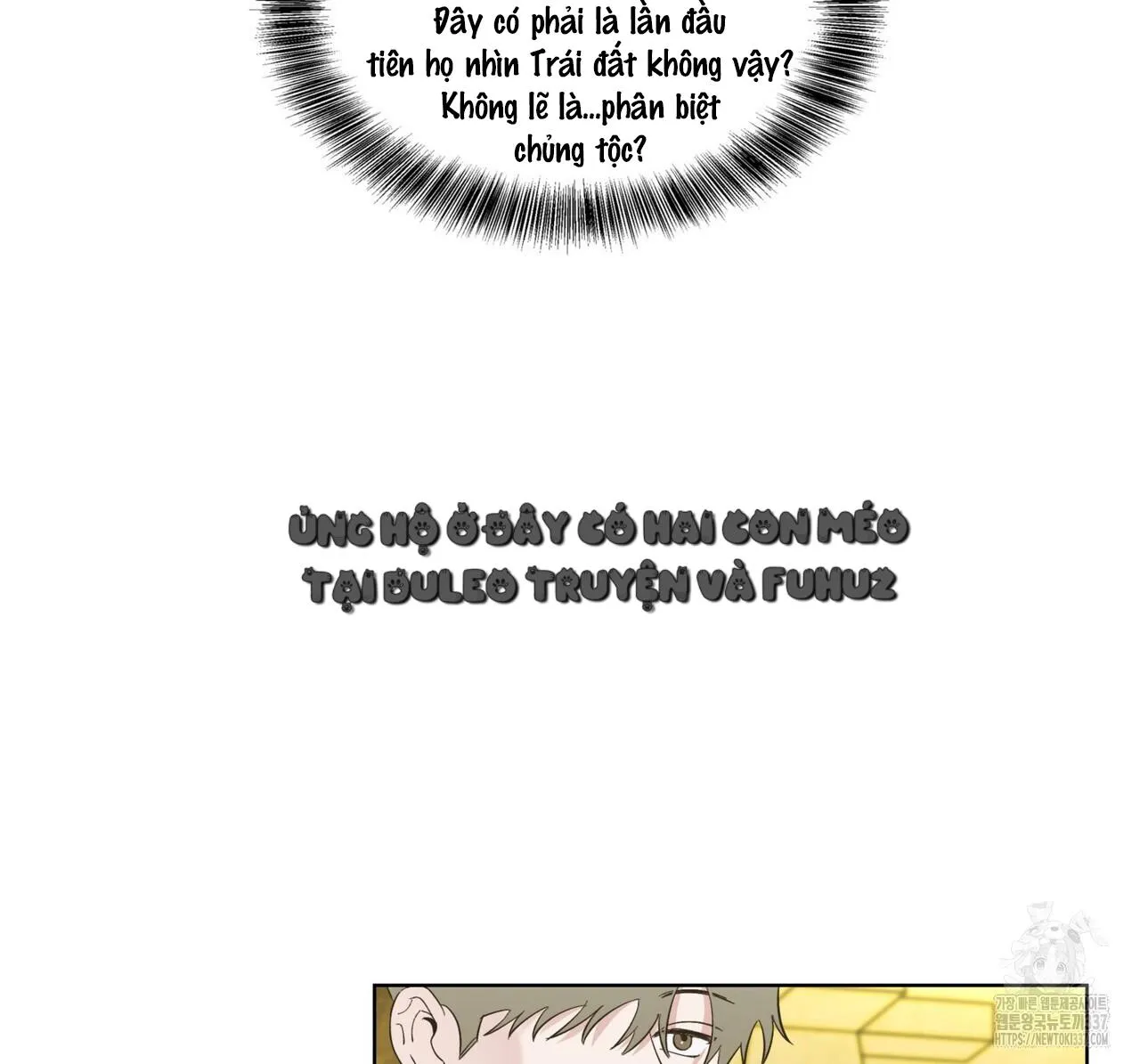 Ham Muốn Mạnh Mẽ Chapter 55 Trang 20