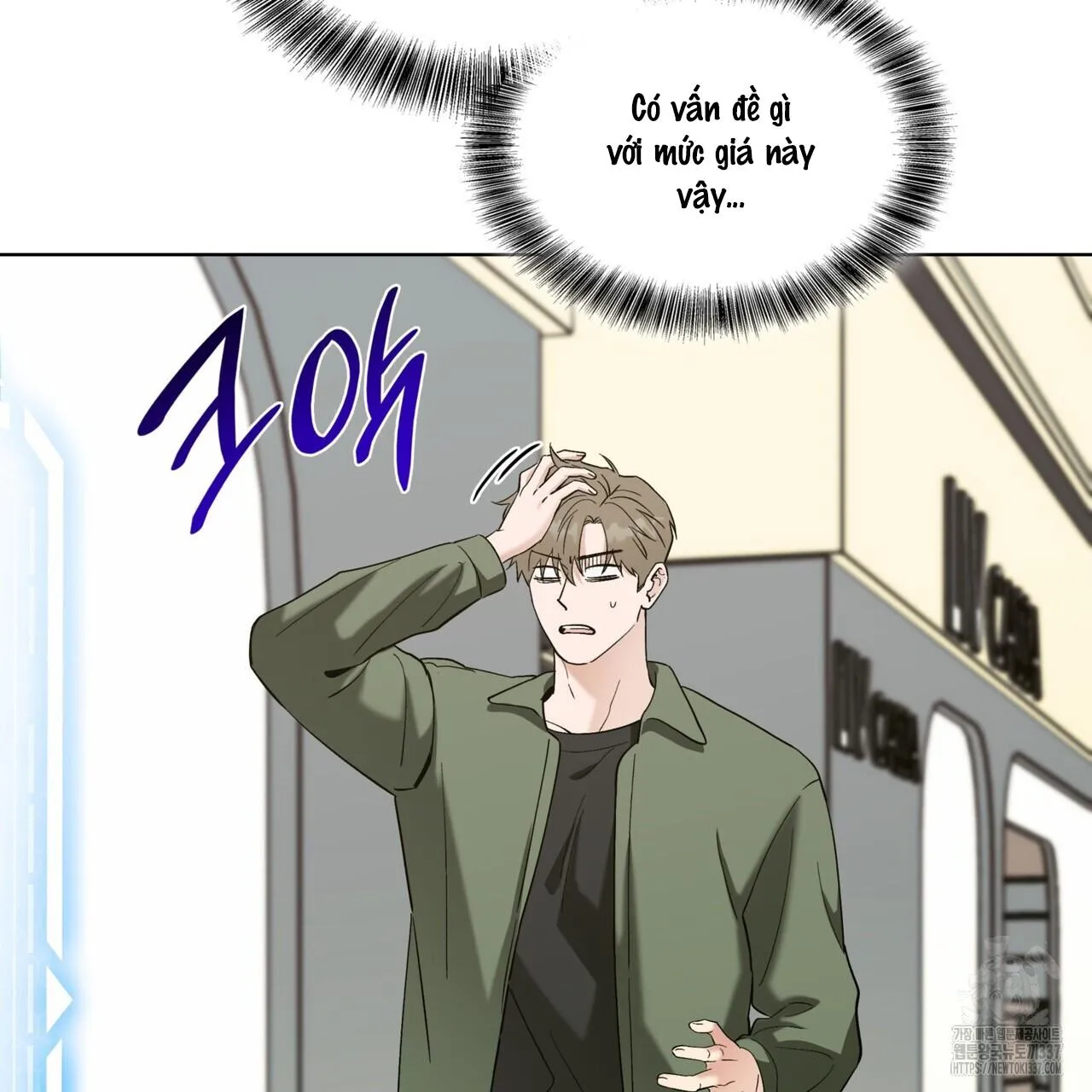 Ham Muốn Mạnh Mẽ Chapter 55 Trang 39