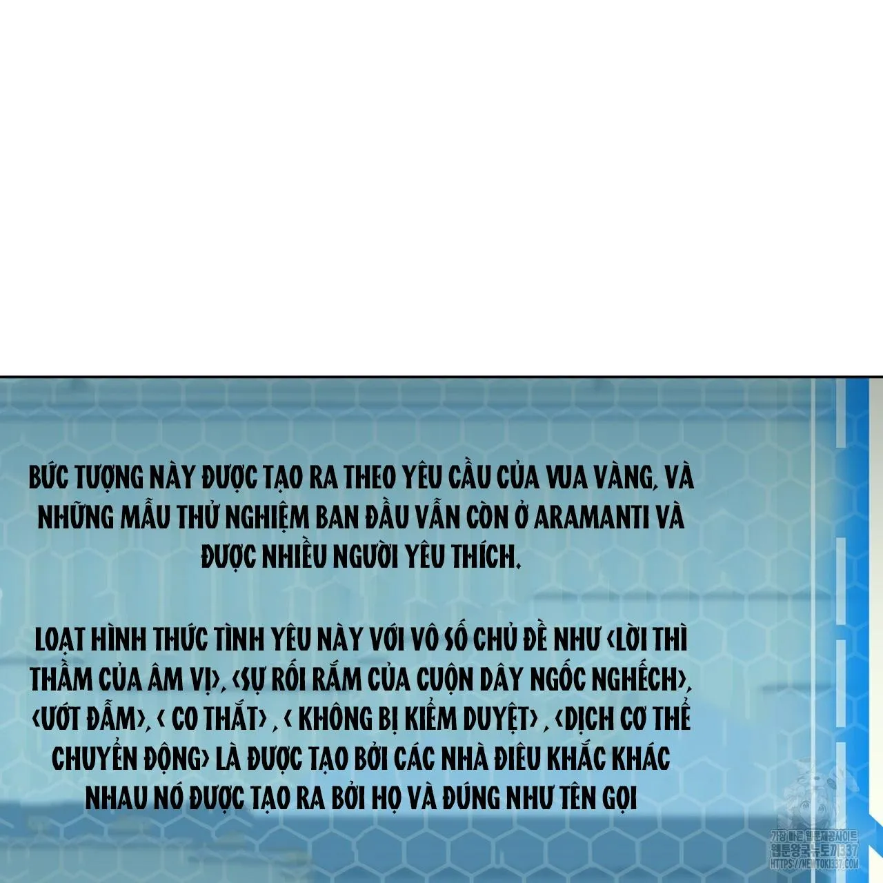 Ham Muốn Mạnh Mẽ Chapter 55 Trang 41