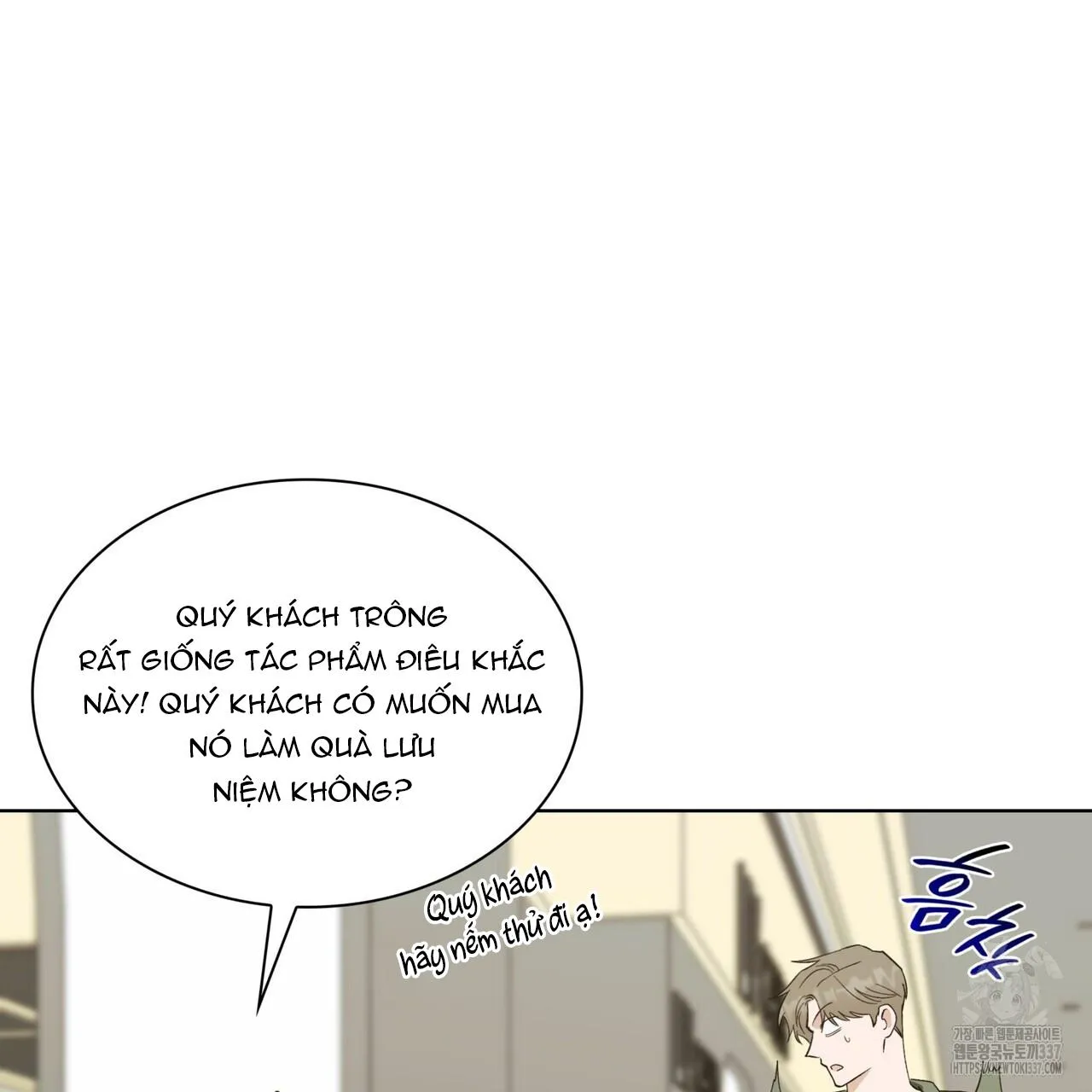 Ham Muốn Mạnh Mẽ Chapter 55 Trang 43