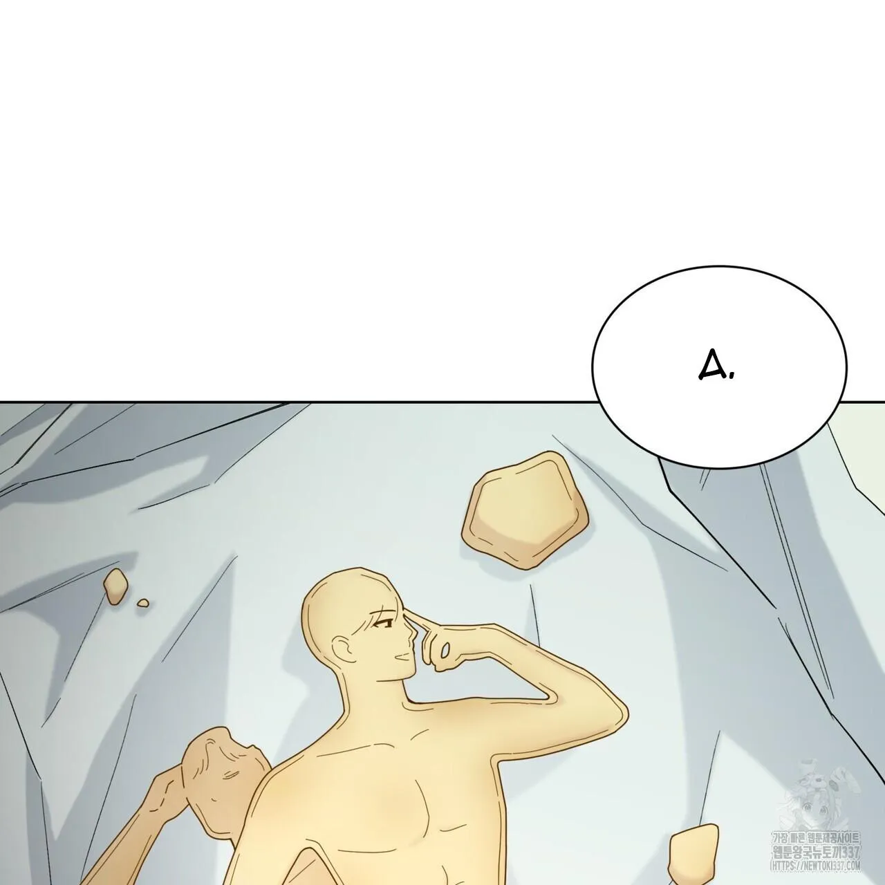 Ham Muốn Mạnh Mẽ Chapter 55 Trang 45