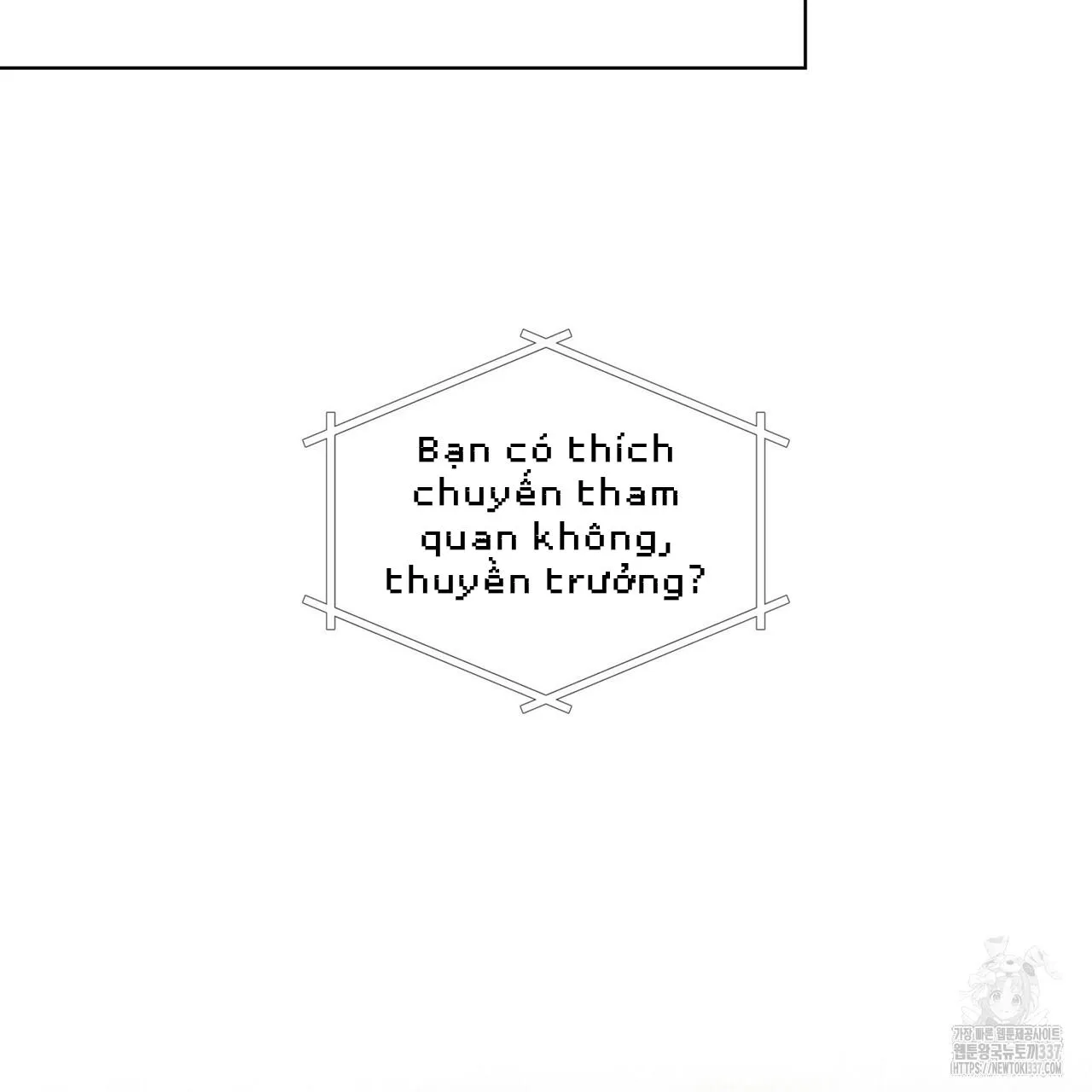 Ham Muốn Mạnh Mẽ Chapter 55 Trang 50