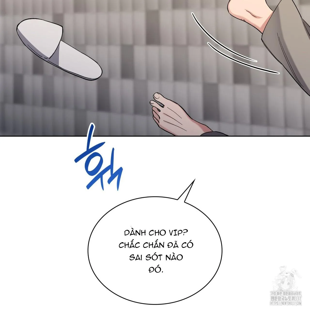 Ham Muốn Mạnh Mẽ Chapter 55 Trang 54