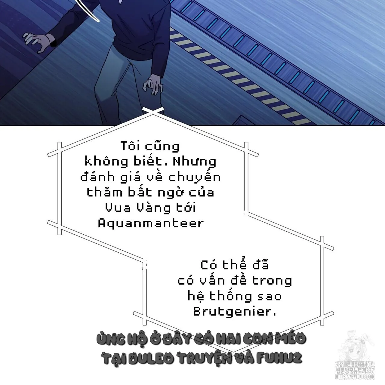 Ham Muốn Mạnh Mẽ Chapter 55 Trang 67