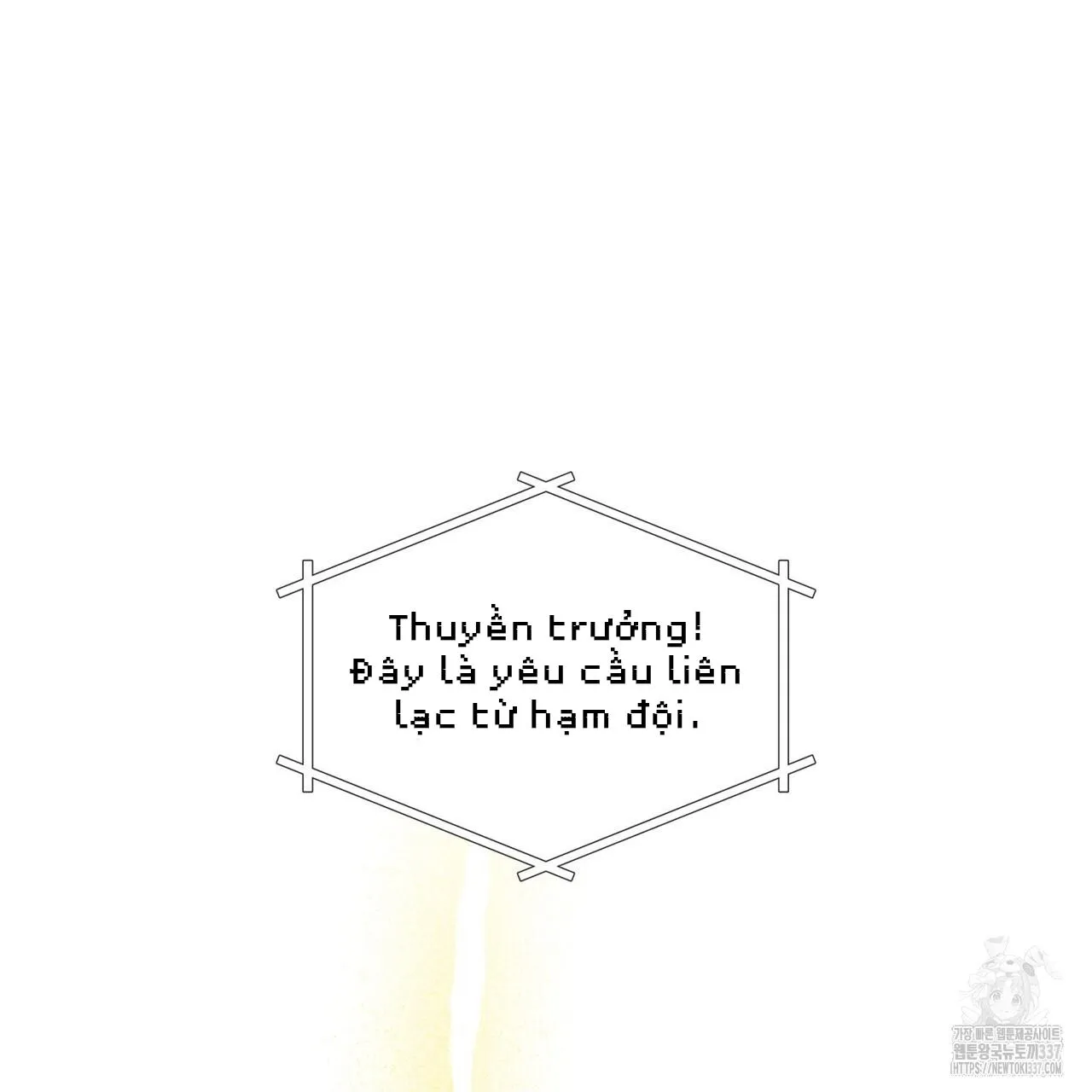 Ham Muốn Mạnh Mẽ Chapter 55 Trang 72