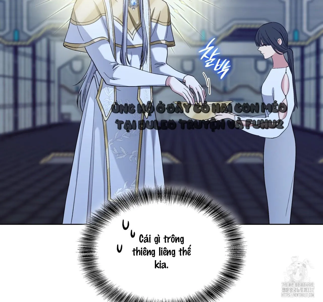 Ham Muốn Mạnh Mẽ Chapter 55 Trang 88