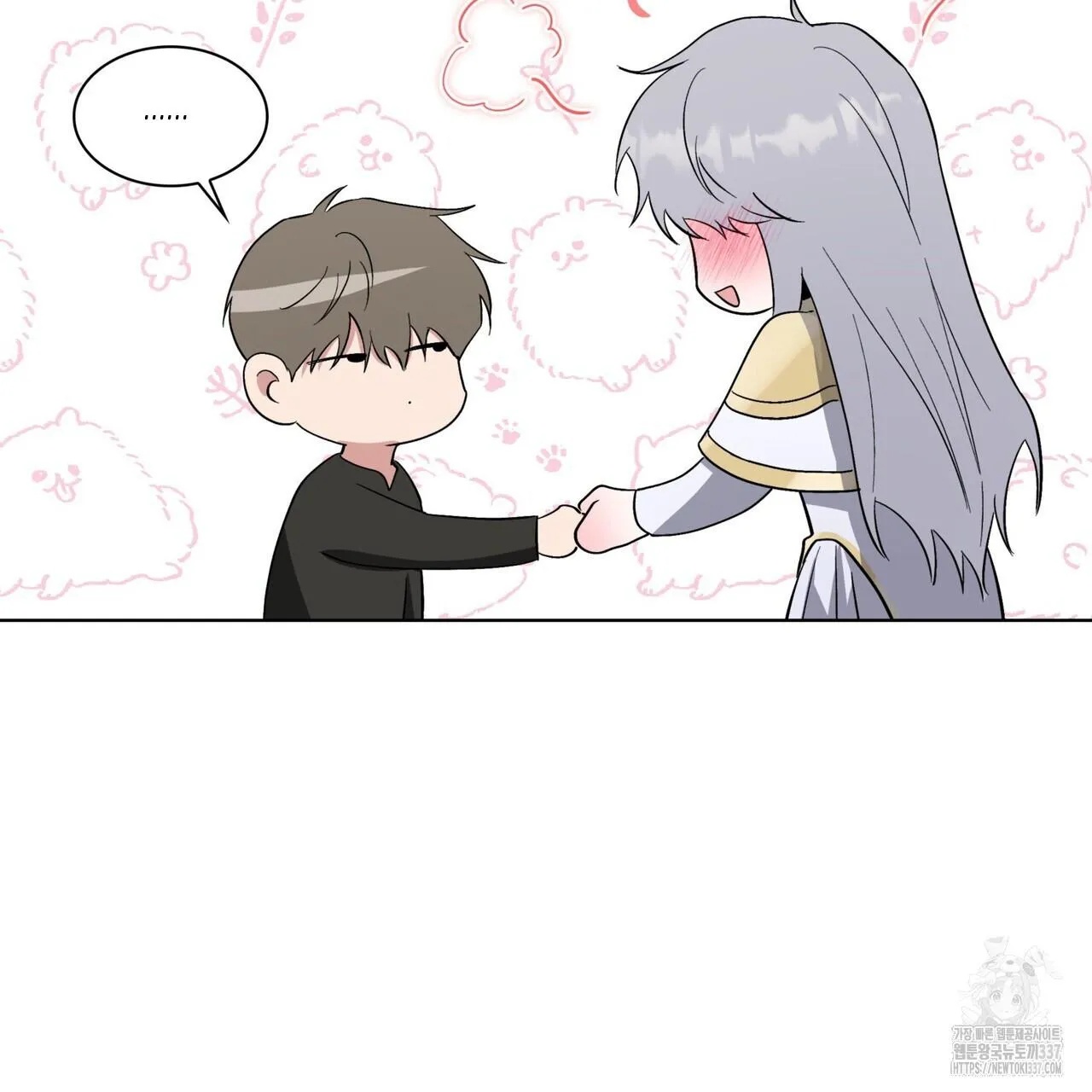 Ham Muốn Mạnh Mẽ Chapter 55 Trang 94