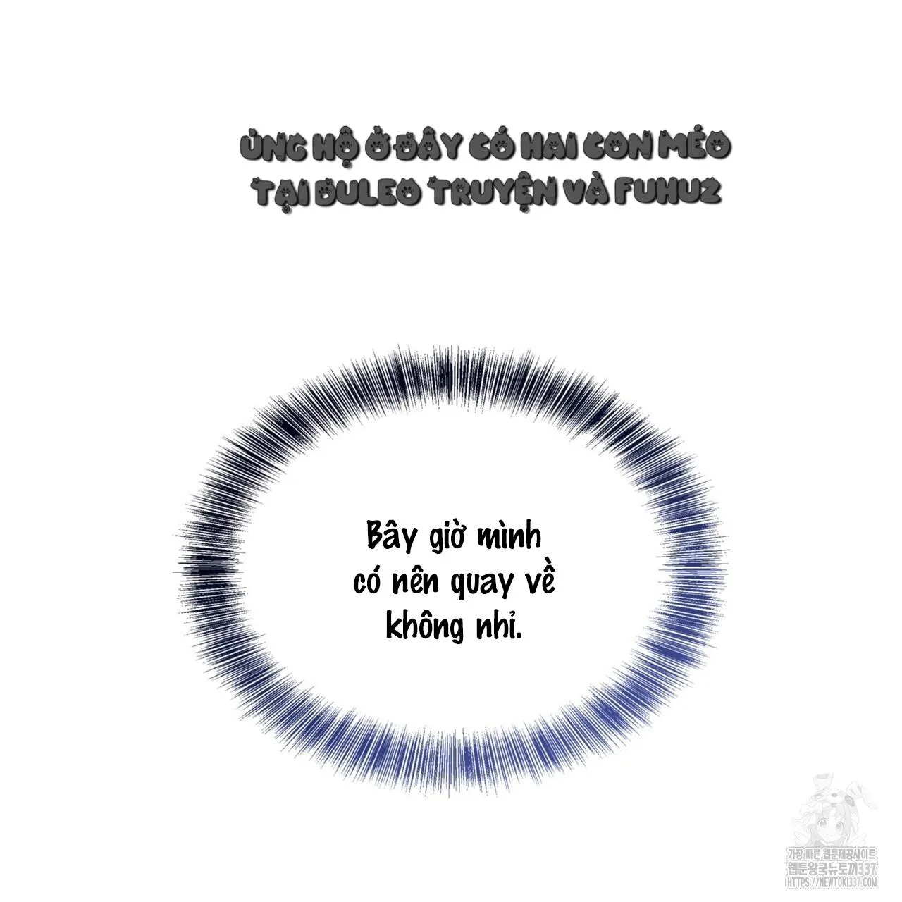 Ham Muốn Mạnh Mẽ Chapter 55 Trang 95