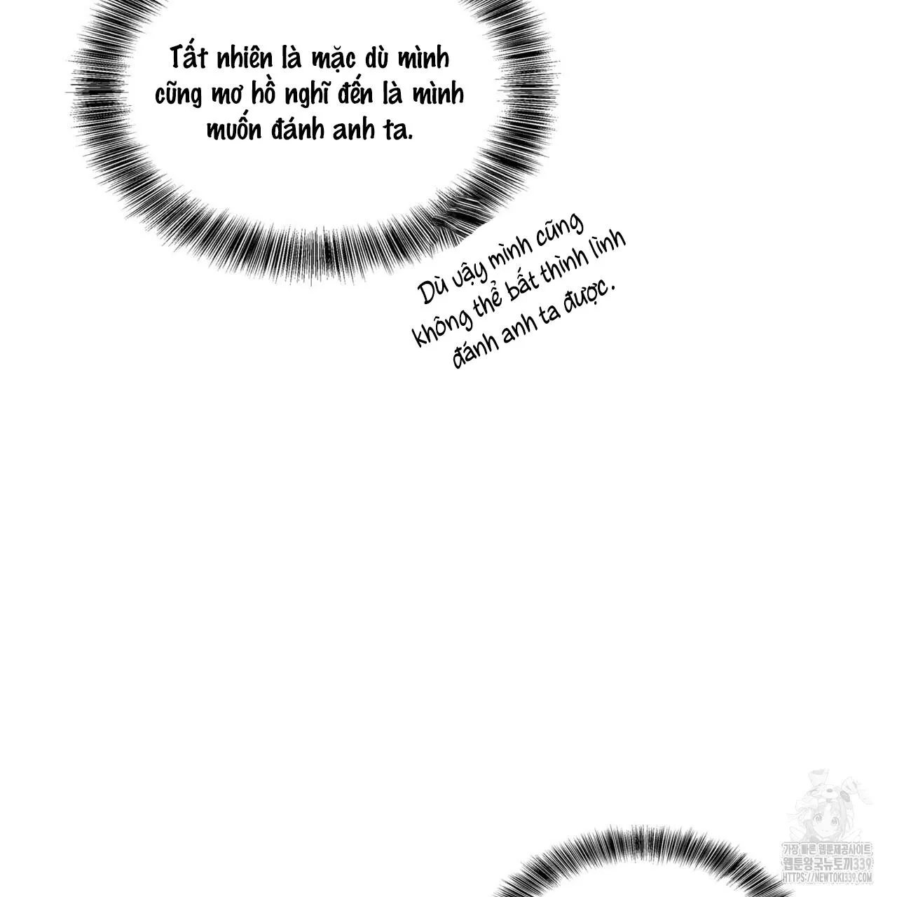 Ham Muốn Mạnh Mẽ Chapter 56 Trang 8