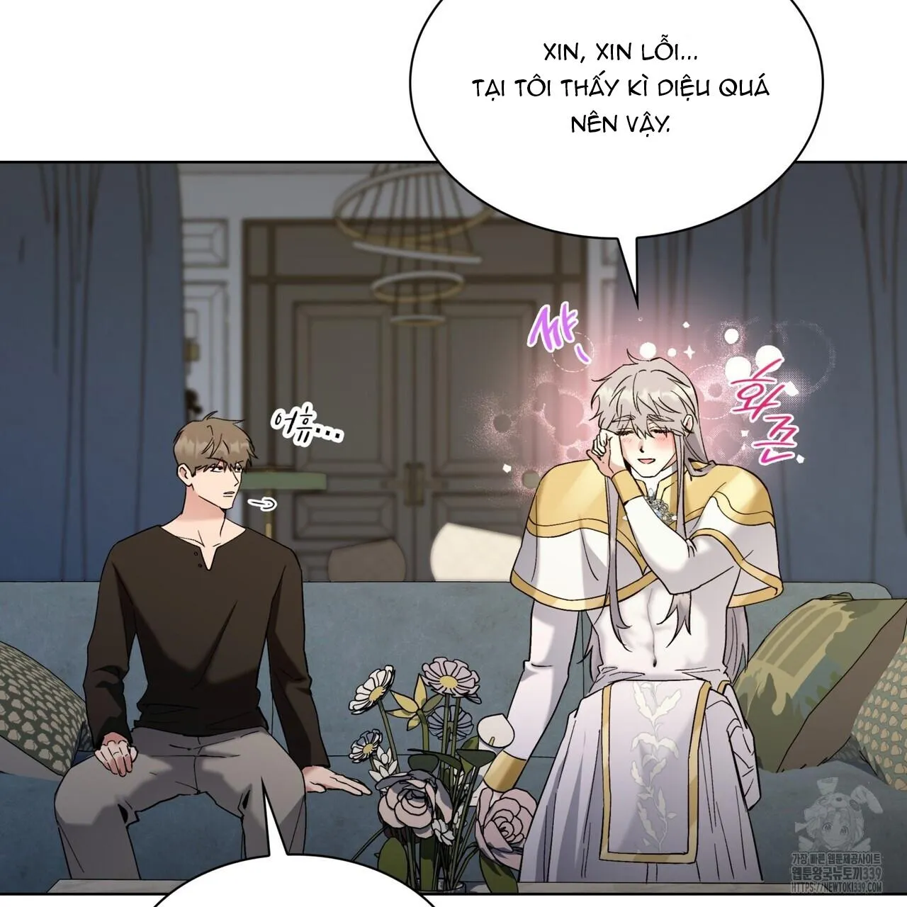 Ham Muốn Mạnh Mẽ Chapter 56 Trang 12