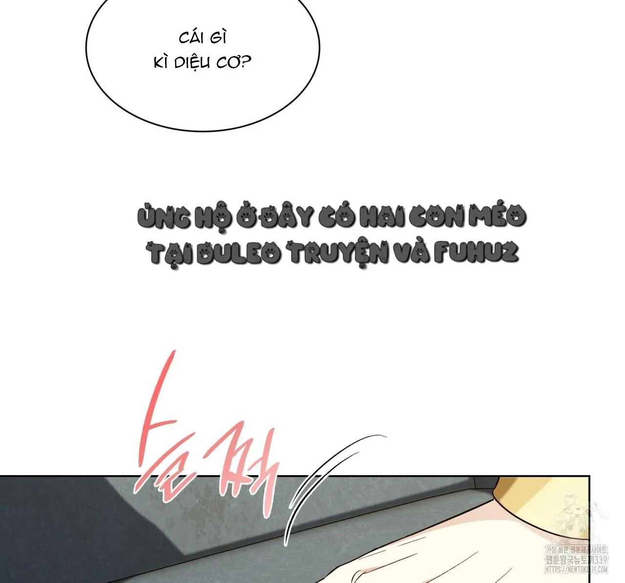 Ham Muốn Mạnh Mẽ Chapter 56 Trang 13