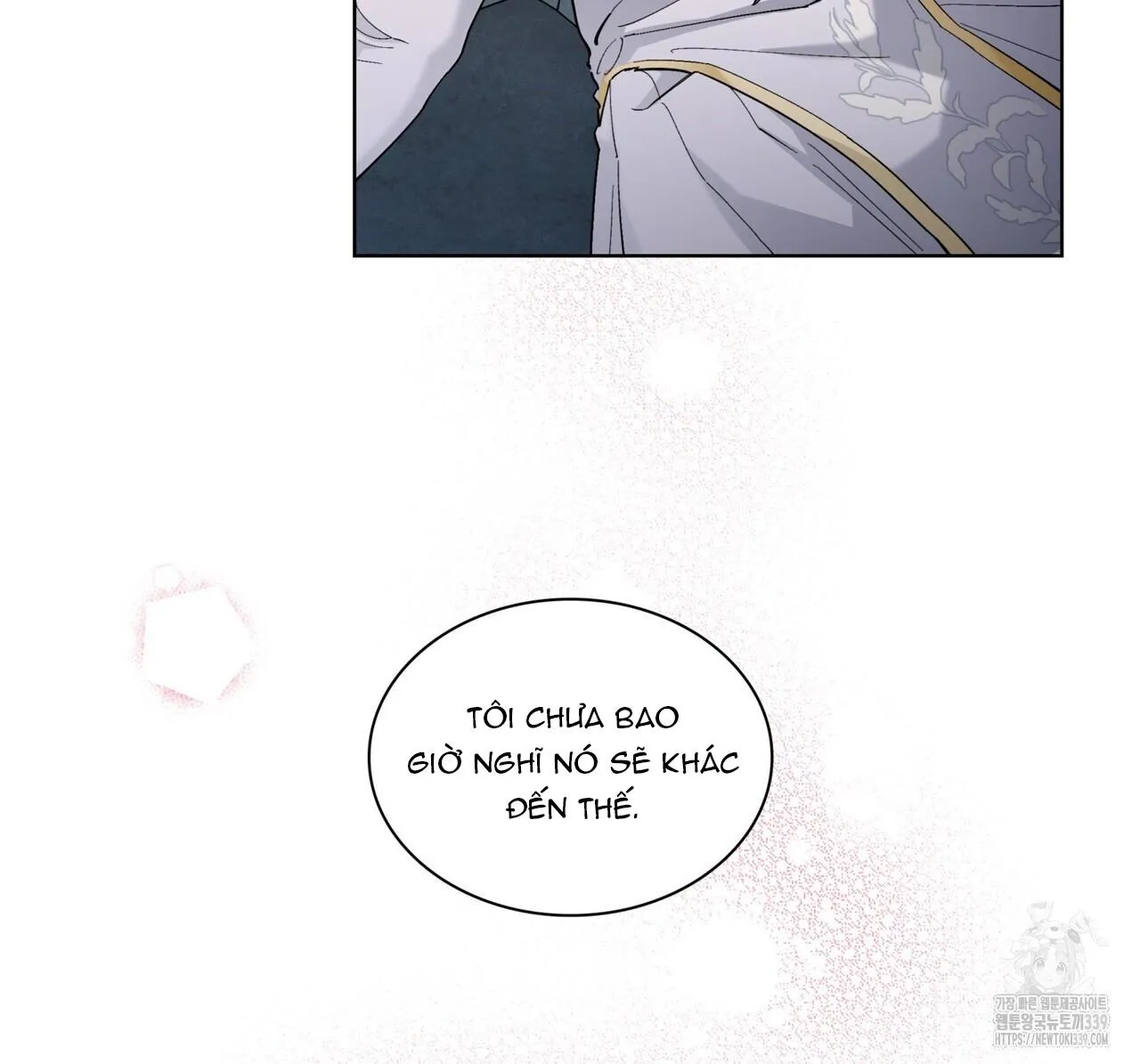 Ham Muốn Mạnh Mẽ Chapter 56 Trang 17