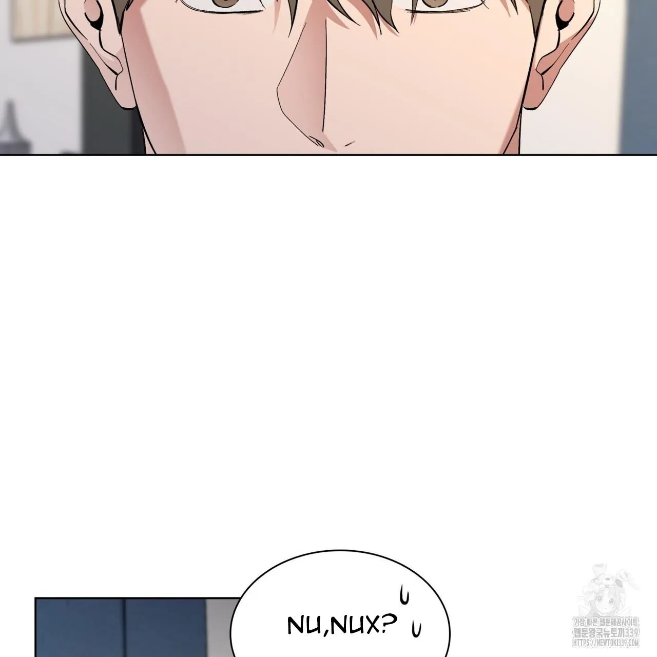 Ham Muốn Mạnh Mẽ Chapter 56 Trang 21