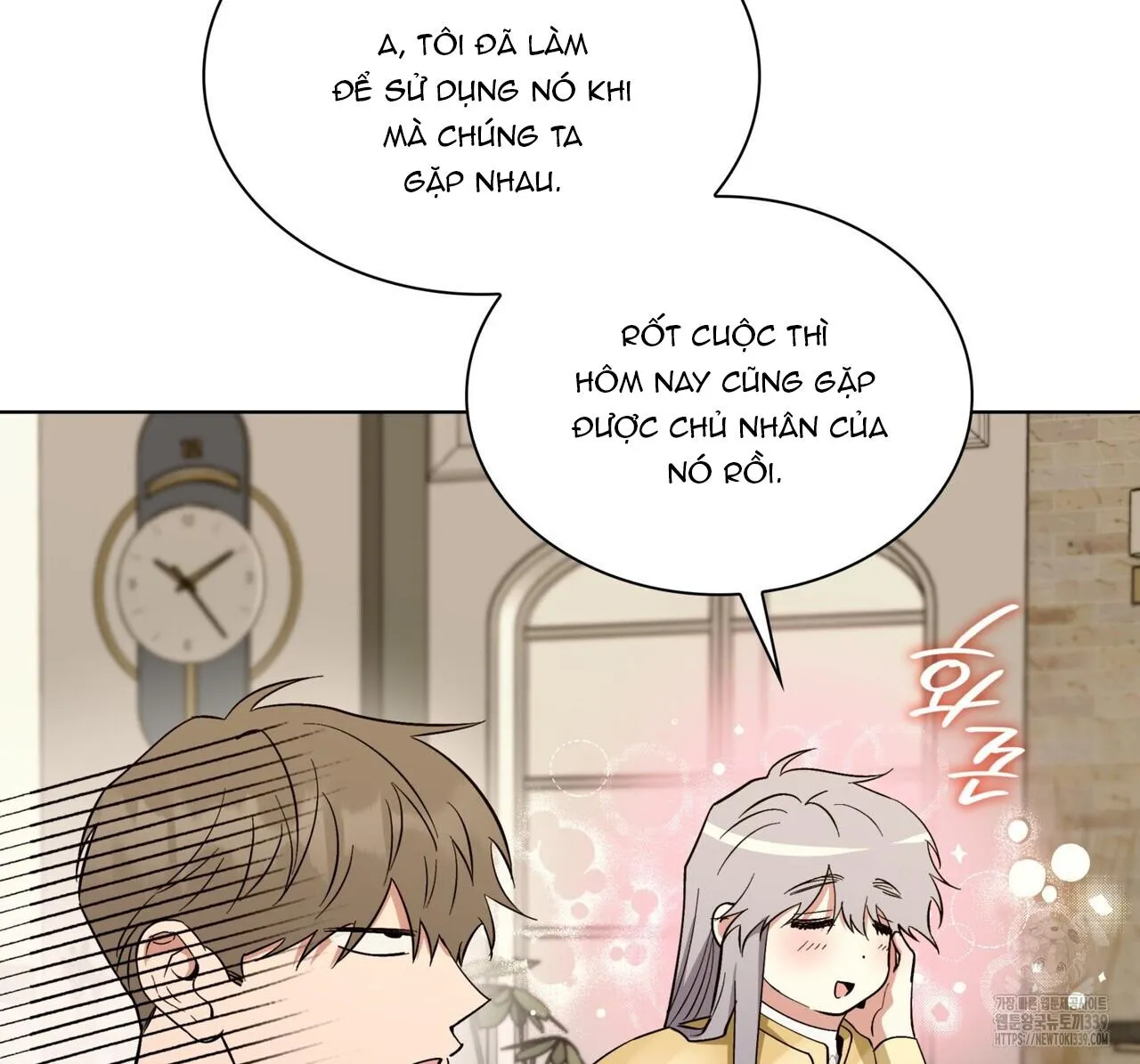 Ham Muốn Mạnh Mẽ Chapter 56 Trang 29