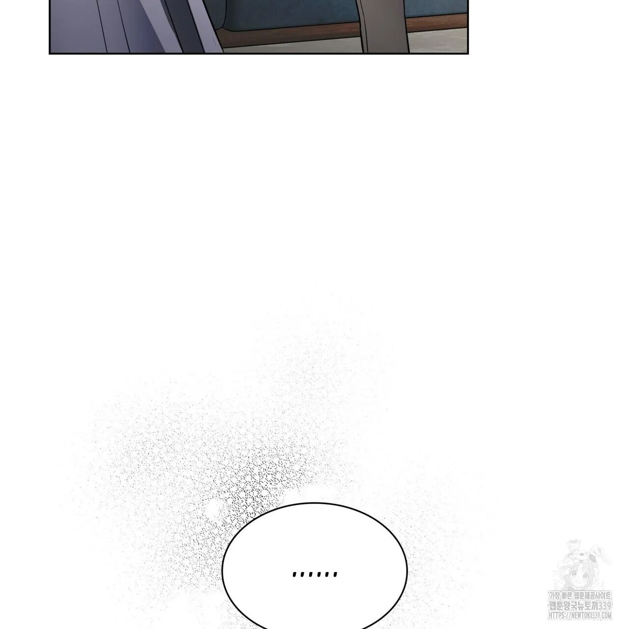 Ham Muốn Mạnh Mẽ Chapter 56 Trang 32