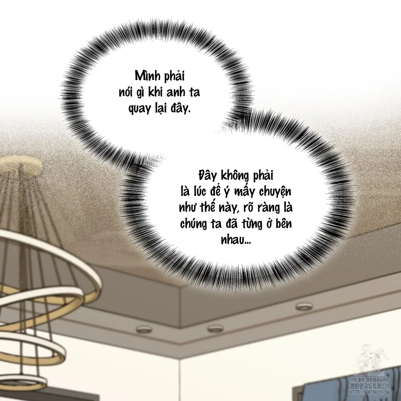 Ham Muốn Mạnh Mẽ Chapter 56 Trang 35