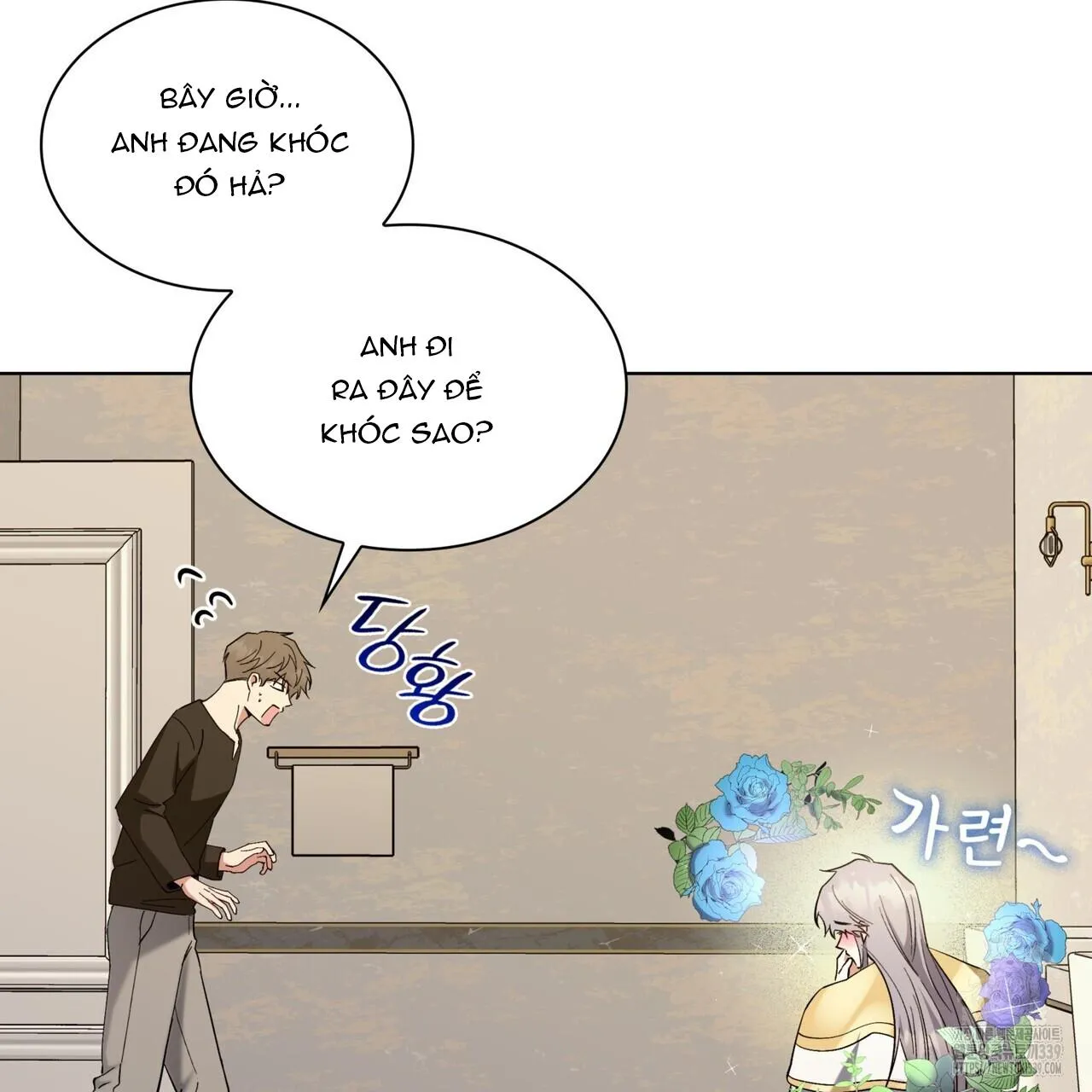 Ham Muốn Mạnh Mẽ Chapter 56 Trang 44