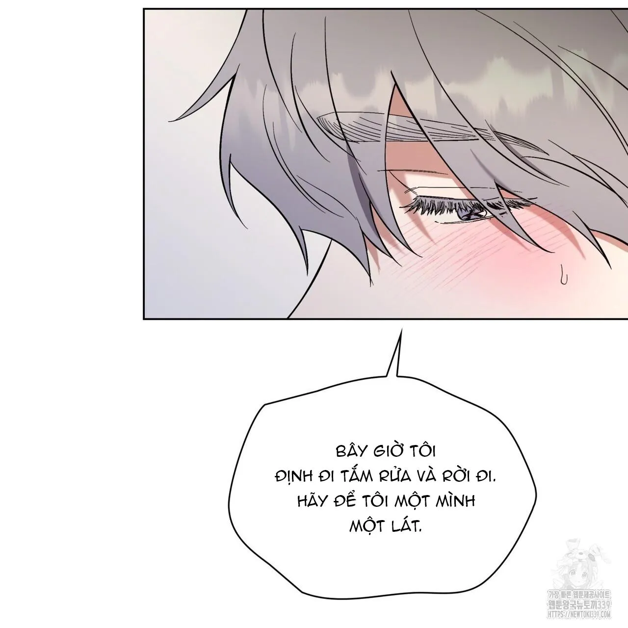 Ham Muốn Mạnh Mẽ Chapter 56 Trang 46