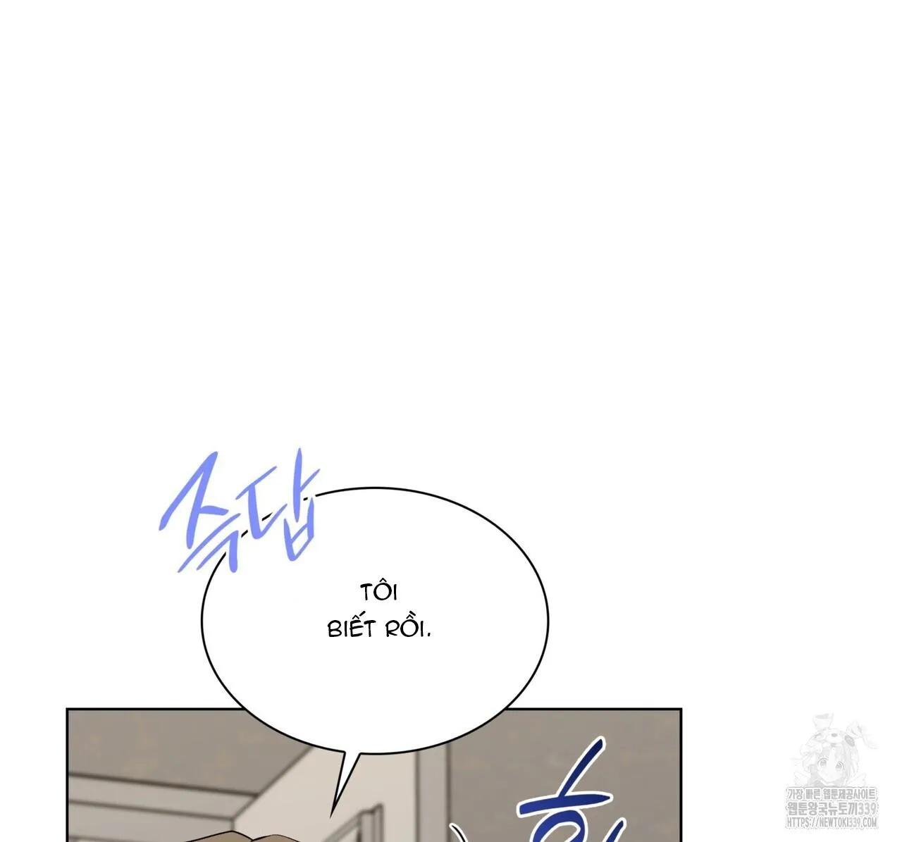 Ham Muốn Mạnh Mẽ Chapter 56 Trang 47