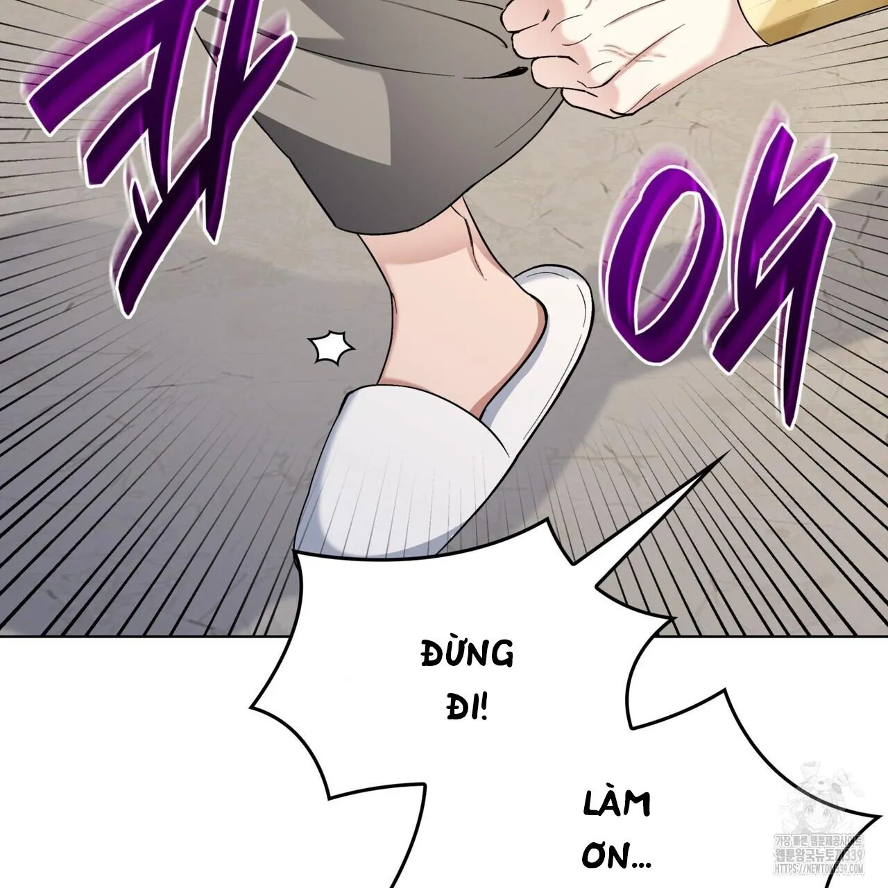 Ham Muốn Mạnh Mẽ Chapter 56 Trang 49