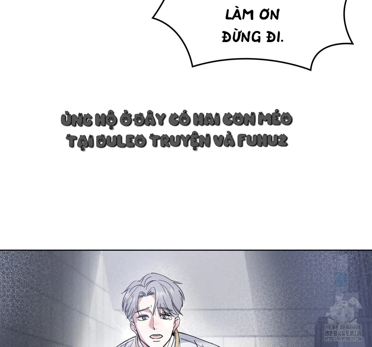 Ham Muốn Mạnh Mẽ Chapter 56 Trang 50