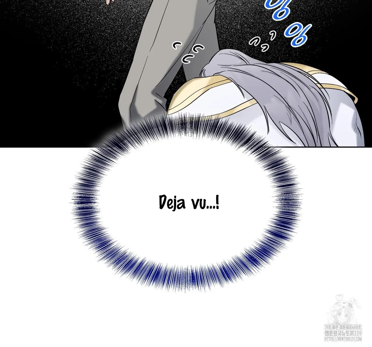 Ham Muốn Mạnh Mẽ Chapter 56 Trang 51