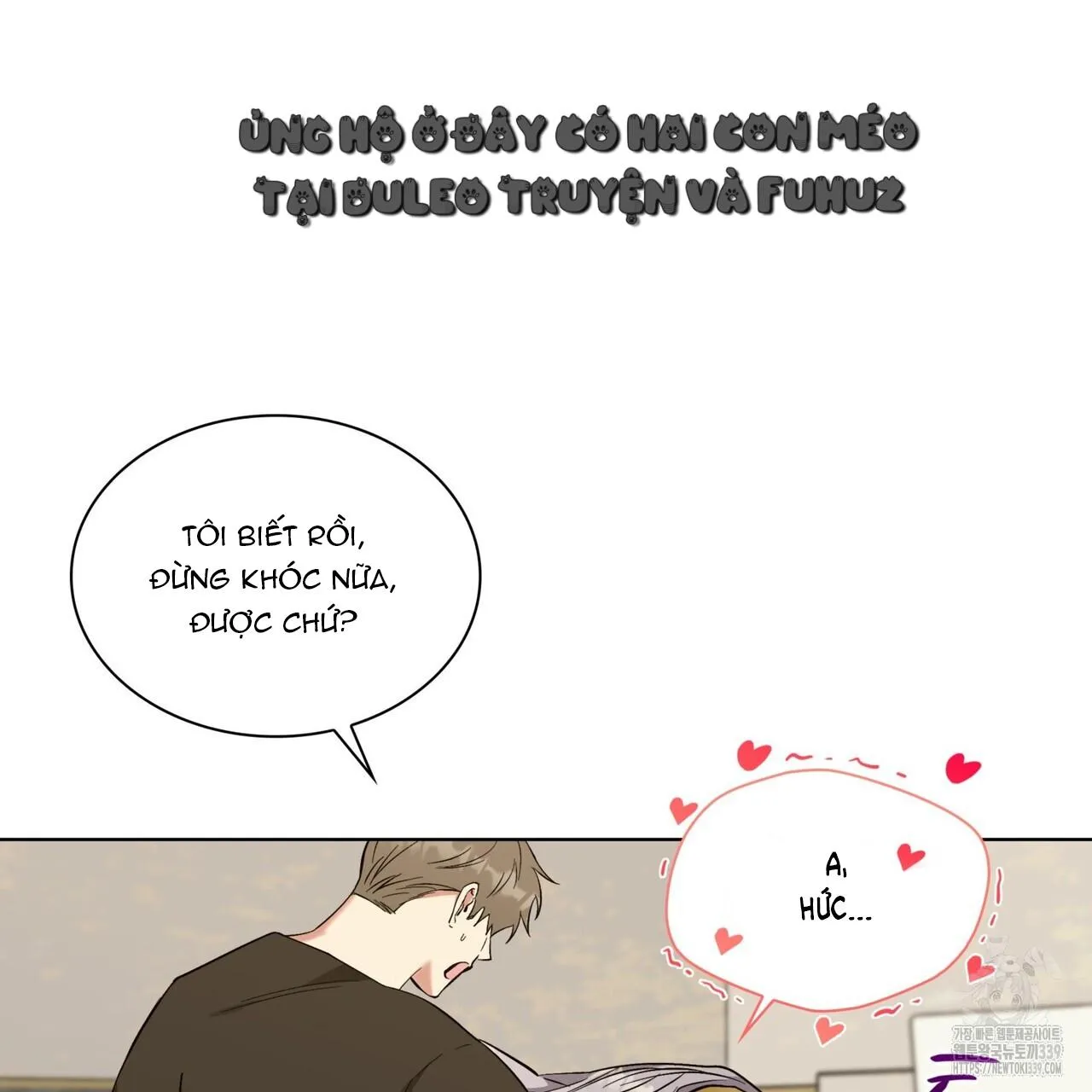 Ham Muốn Mạnh Mẽ Chapter 56 Trang 52