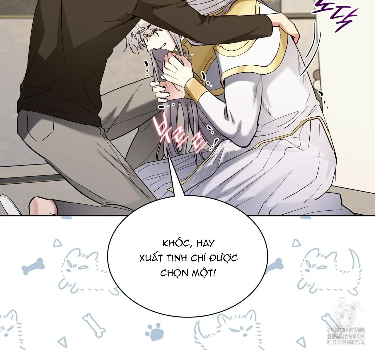 Ham Muốn Mạnh Mẽ Chapter 56 Trang 53