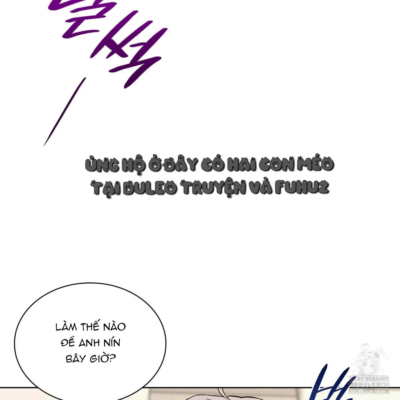 Ham Muốn Mạnh Mẽ Chapter 56 Trang 55