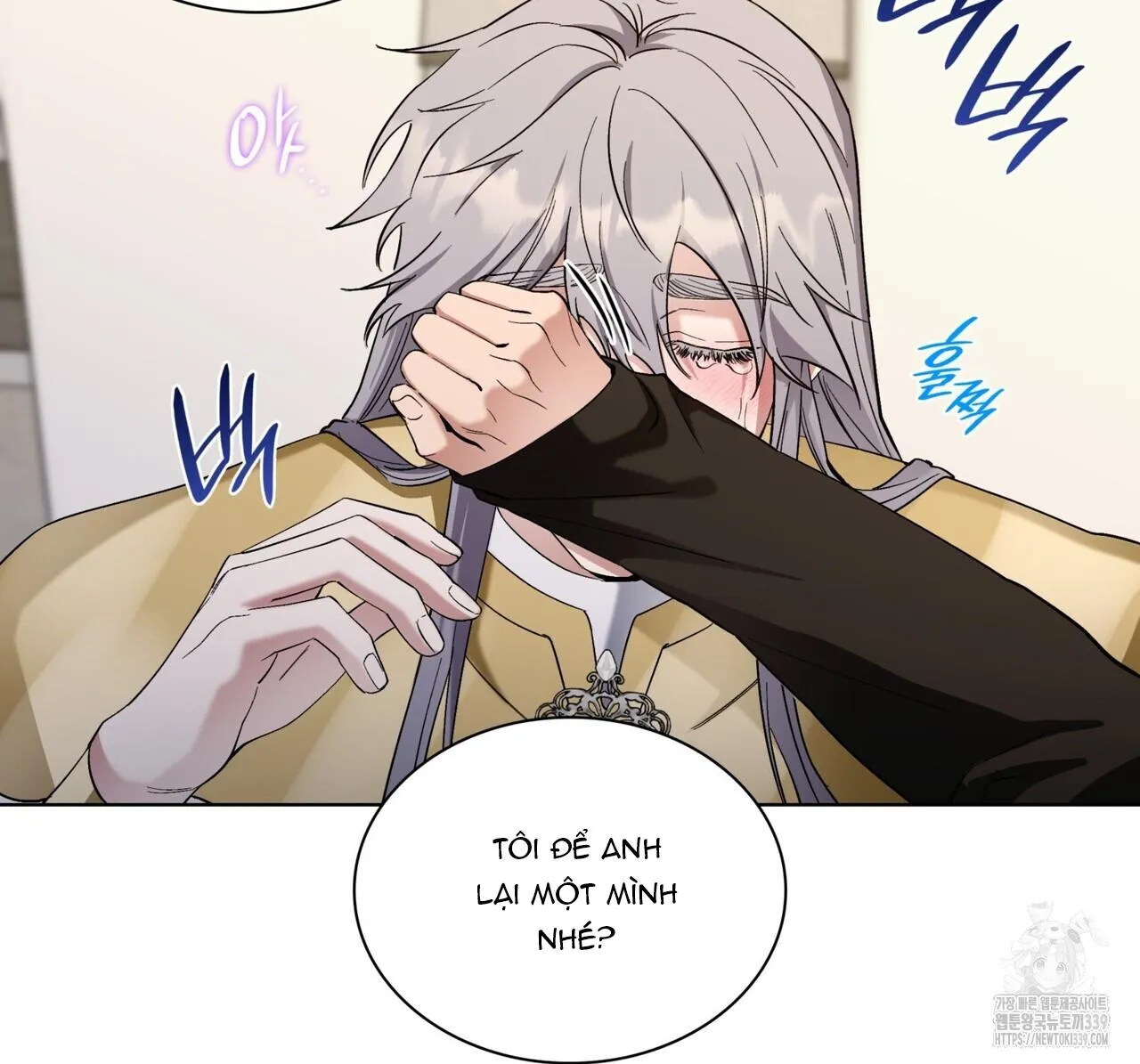 Ham Muốn Mạnh Mẽ Chapter 56 Trang 56