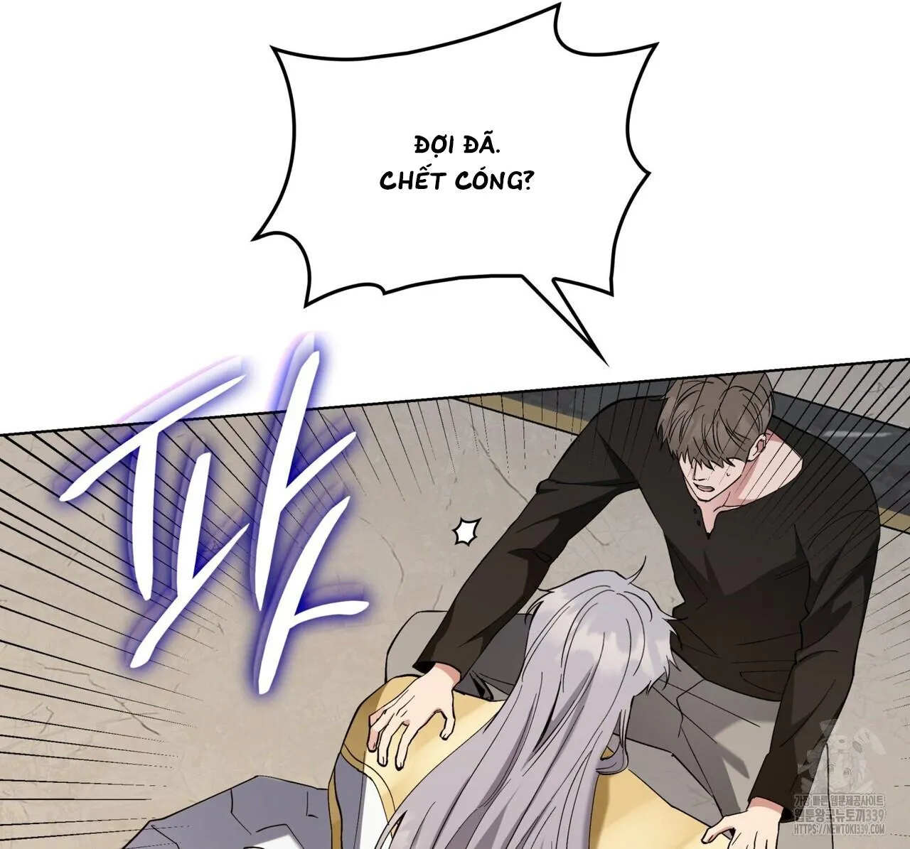 Ham Muốn Mạnh Mẽ Chapter 56 Trang 64