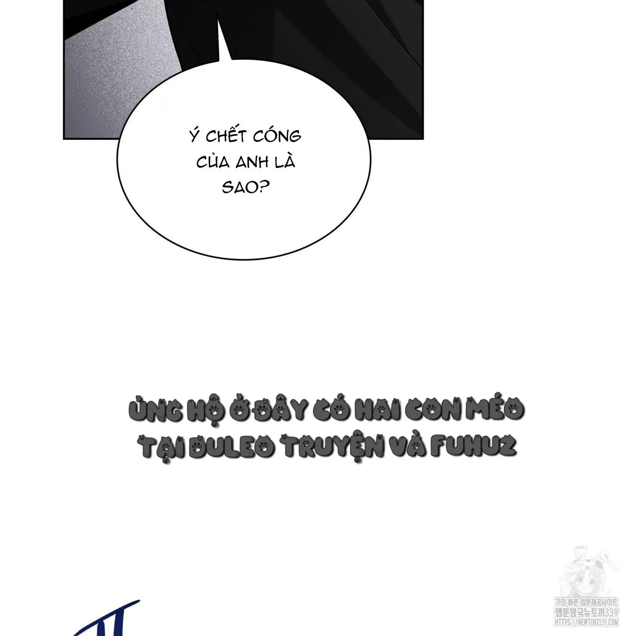 Ham Muốn Mạnh Mẽ Chapter 56 Trang 65