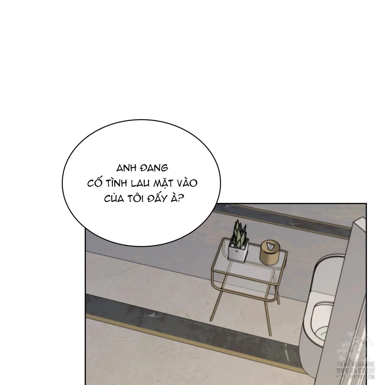 Ham Muốn Mạnh Mẽ Chapter 56 Trang 67