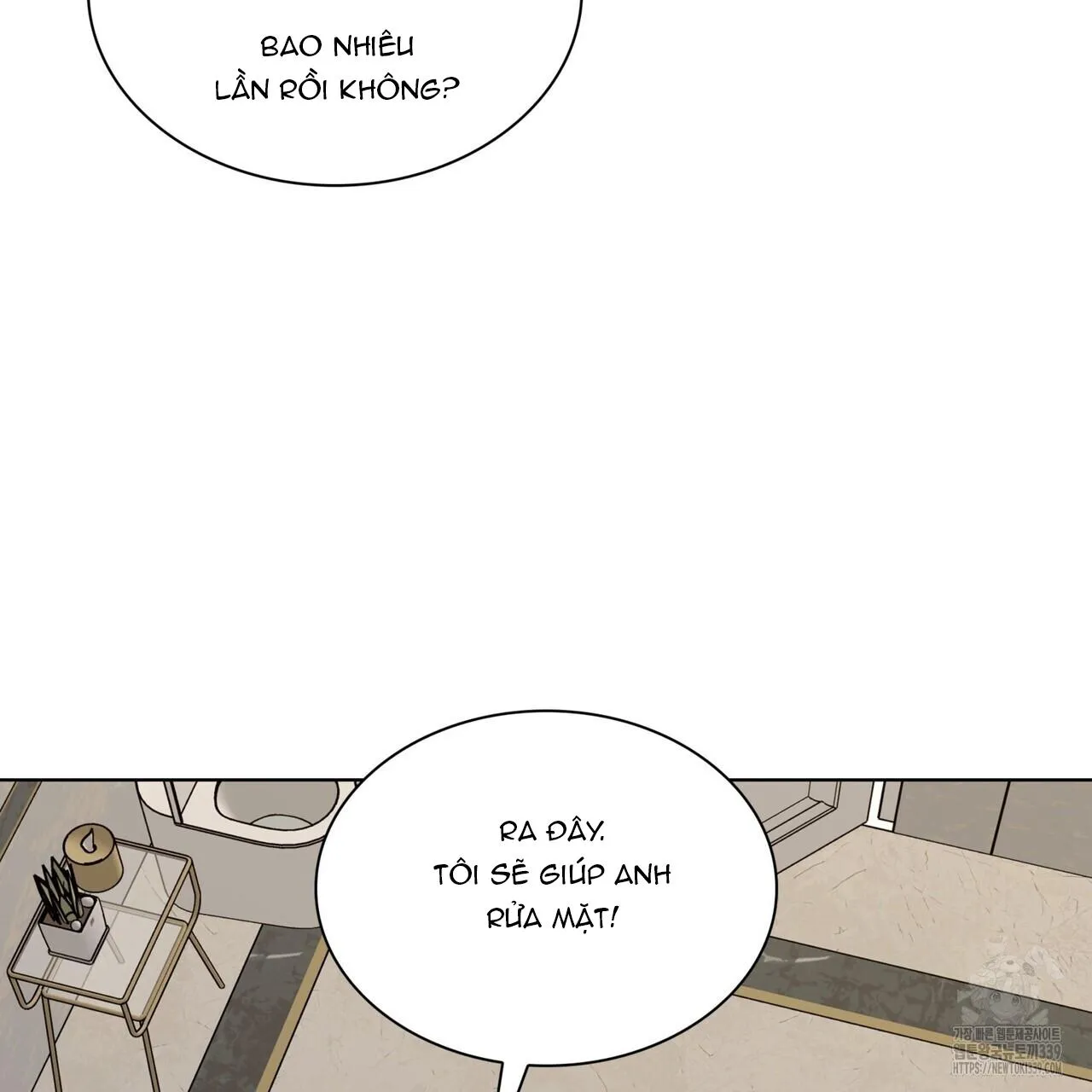 Ham Muốn Mạnh Mẽ Chapter 56 Trang 69