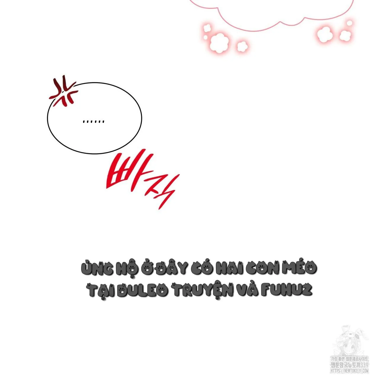 Ham Muốn Mạnh Mẽ Chapter 56 Trang 71