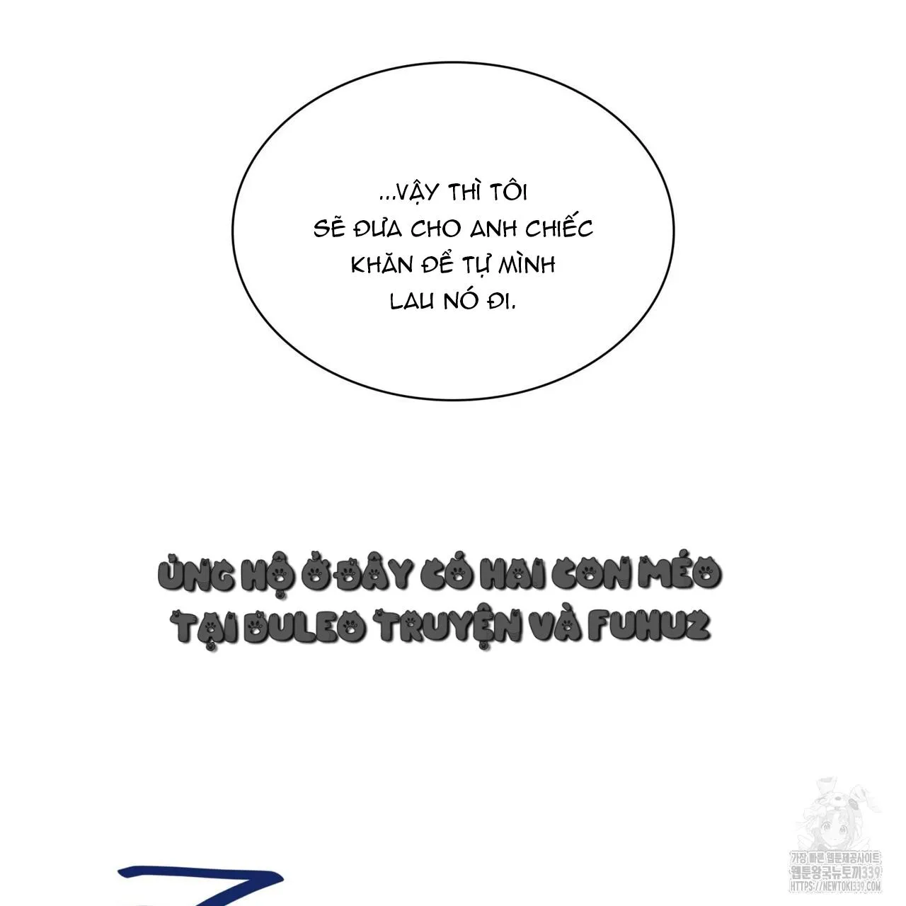 Ham Muốn Mạnh Mẽ Chapter 56 Trang 77