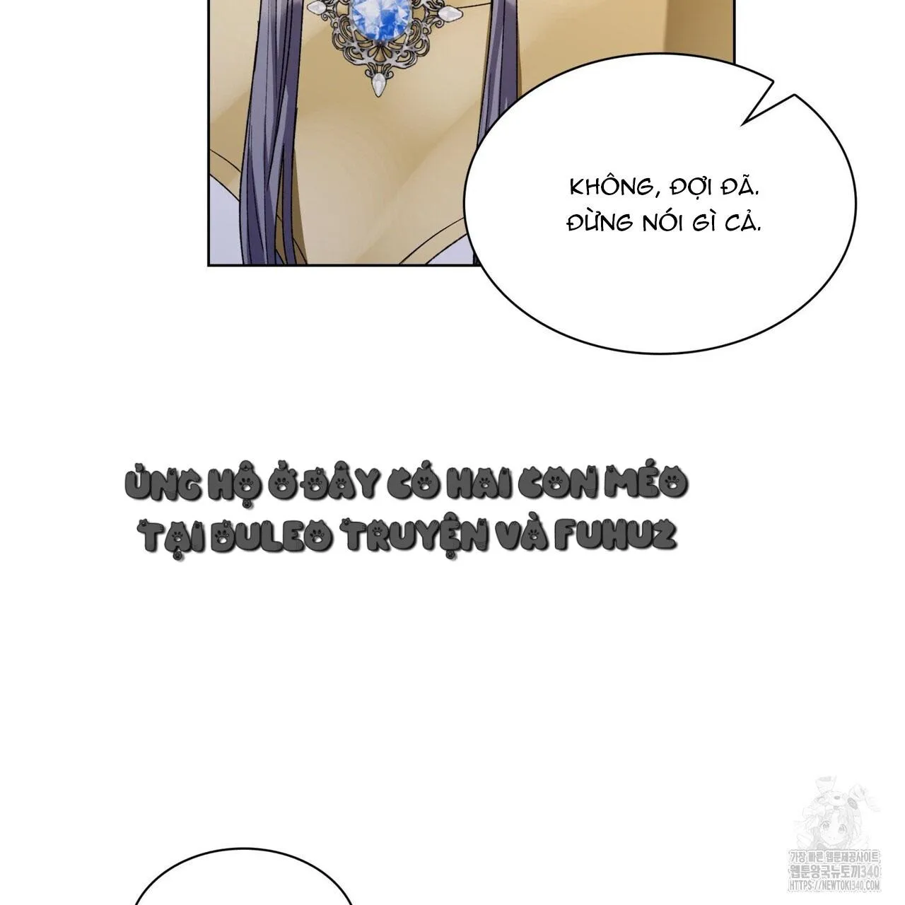 Ham Muốn Mạnh Mẽ Chapter 57 Trang 5