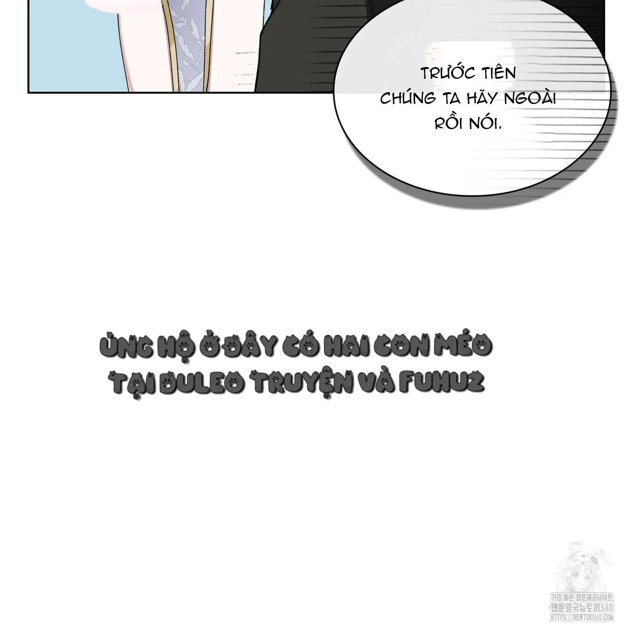 Ham Muốn Mạnh Mẽ Chapter 57 Trang 7