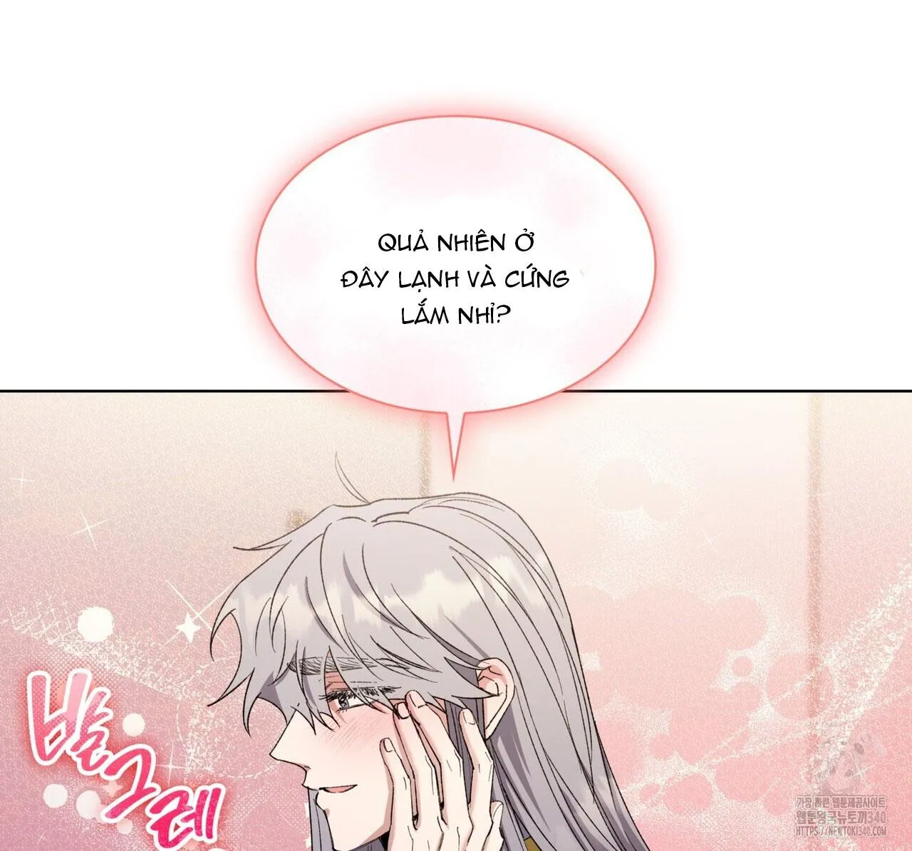 Ham Muốn Mạnh Mẽ Chapter 57 Trang 8