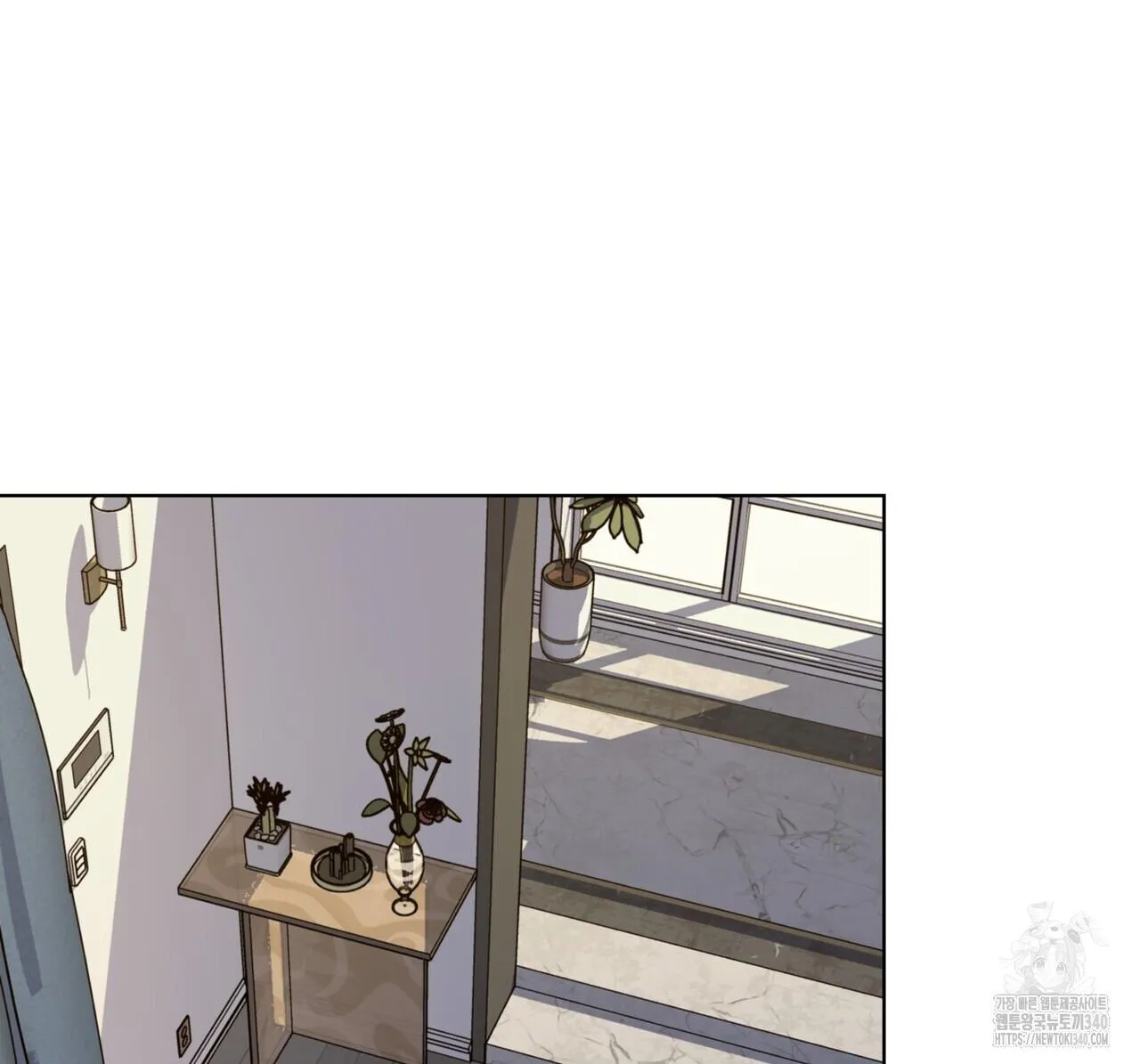 Ham Muốn Mạnh Mẽ Chapter 57 Trang 12